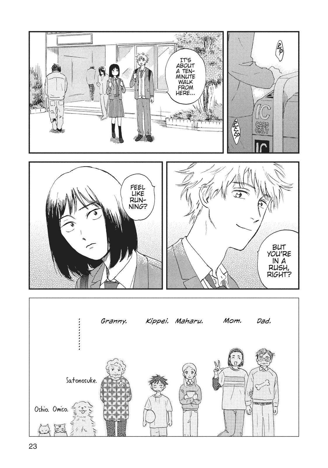 Skip and Loafer Chapter 1 - Page 24