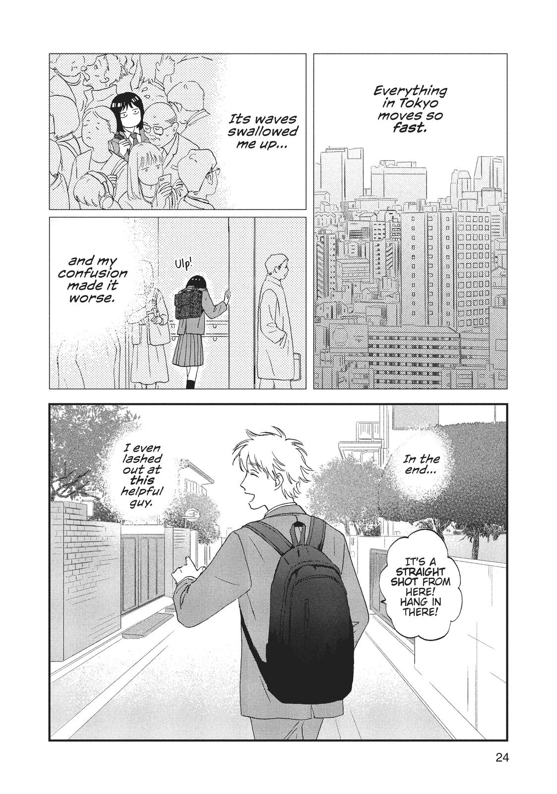 Skip and Loafer Chapter 1 - Page 25