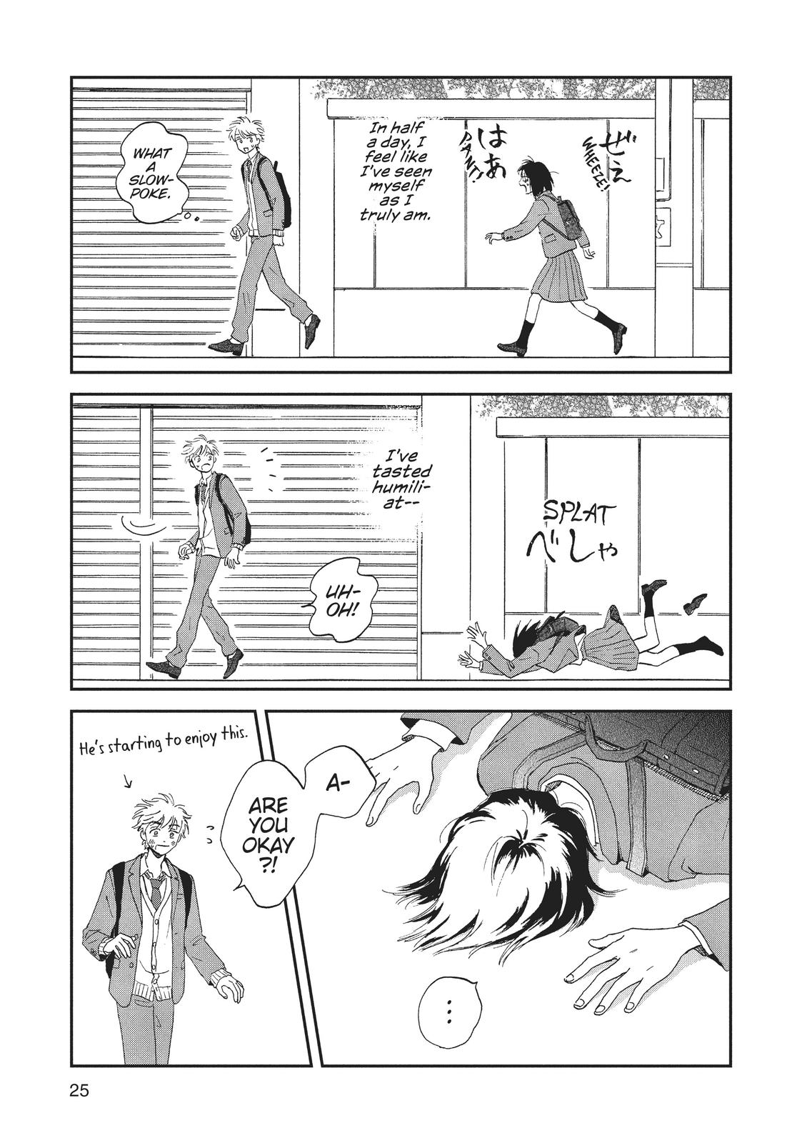 Skip and Loafer Chapter 1 - Page 26