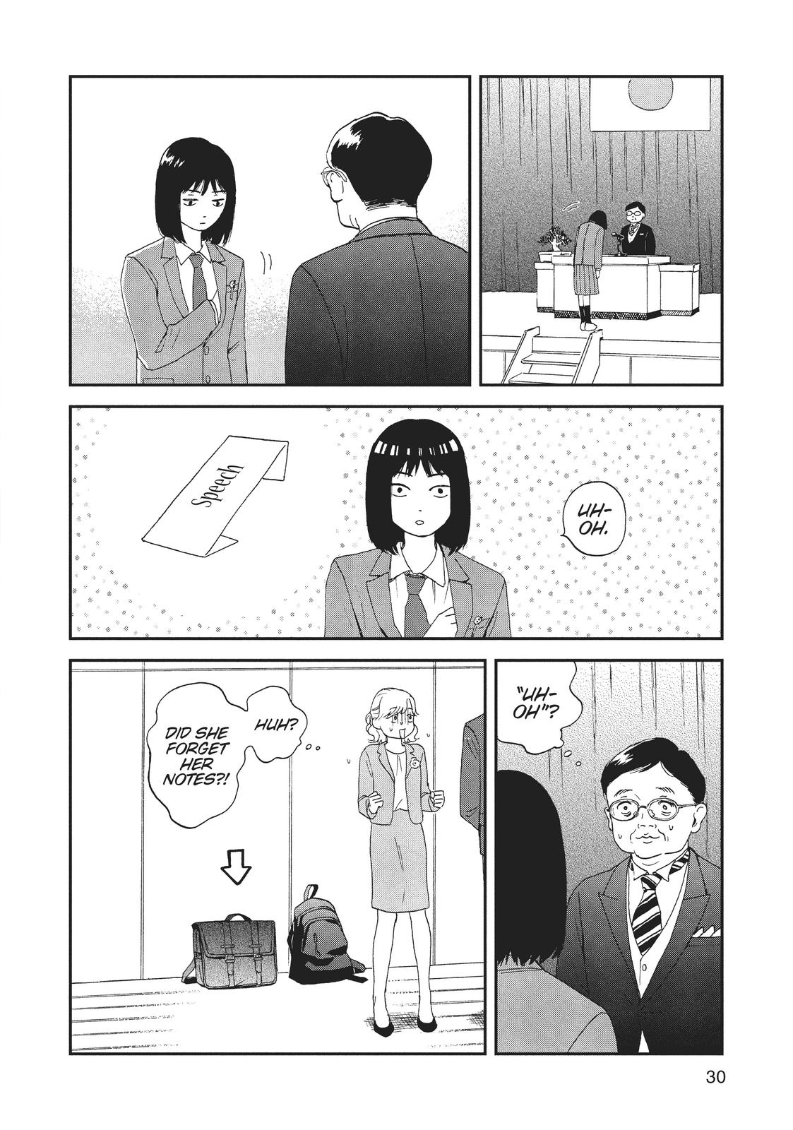 Skip and Loafer Chapter 1 - Page 31