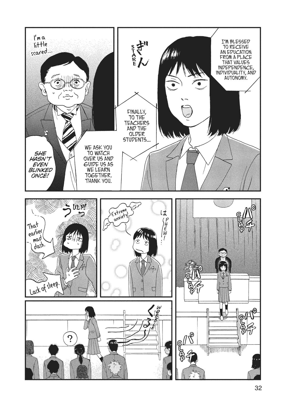 Skip and Loafer Chapter 1 - Page 33