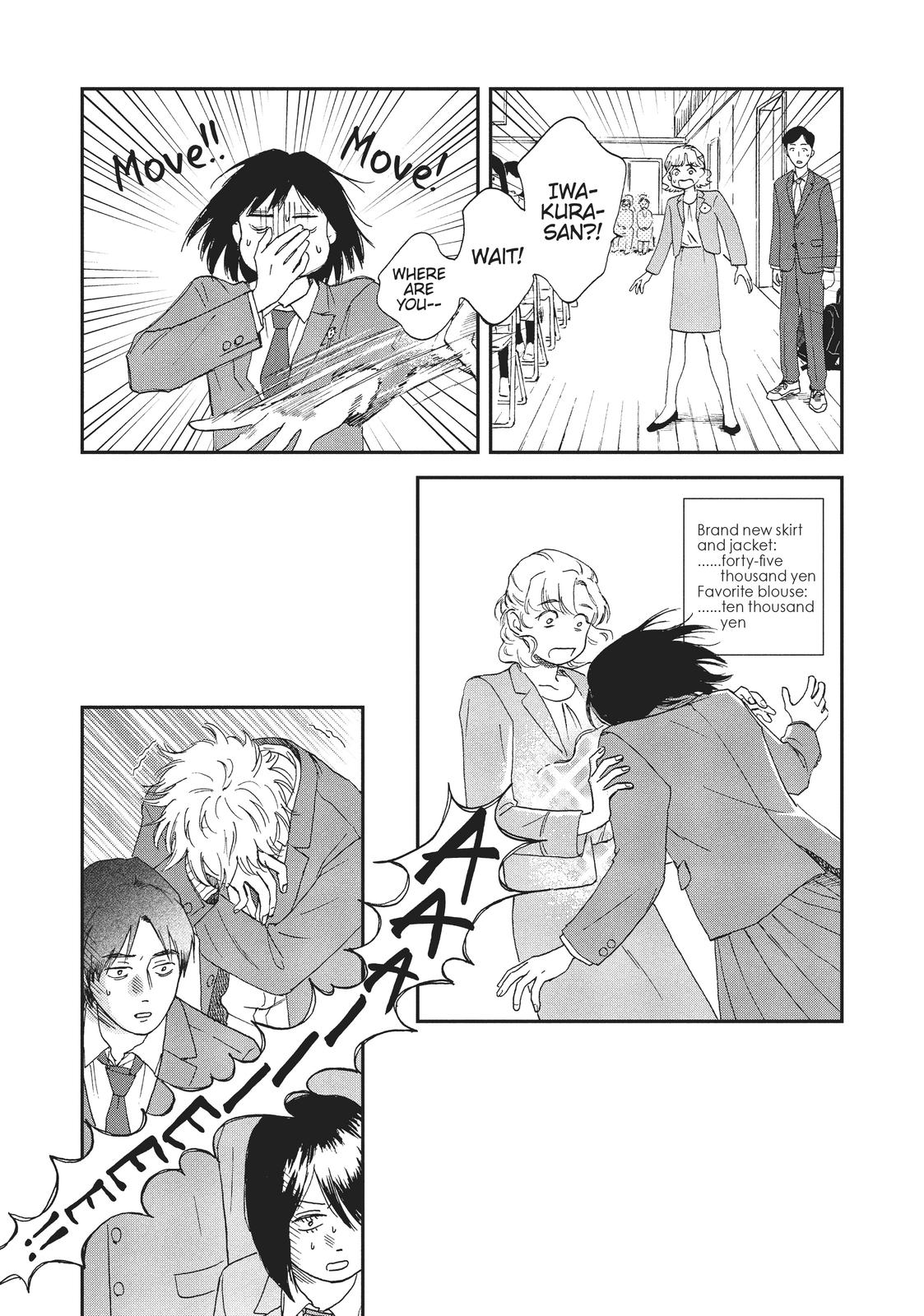 Skip and Loafer Chapter 1 - Page 34