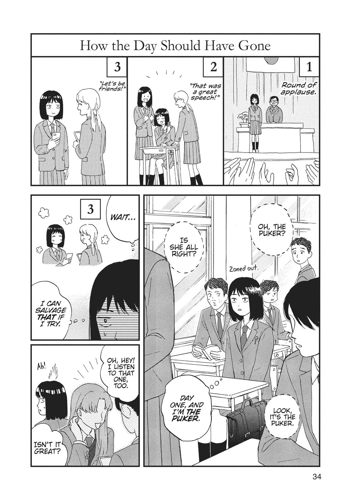 Skip and Loafer Chapter 1 - Page 35