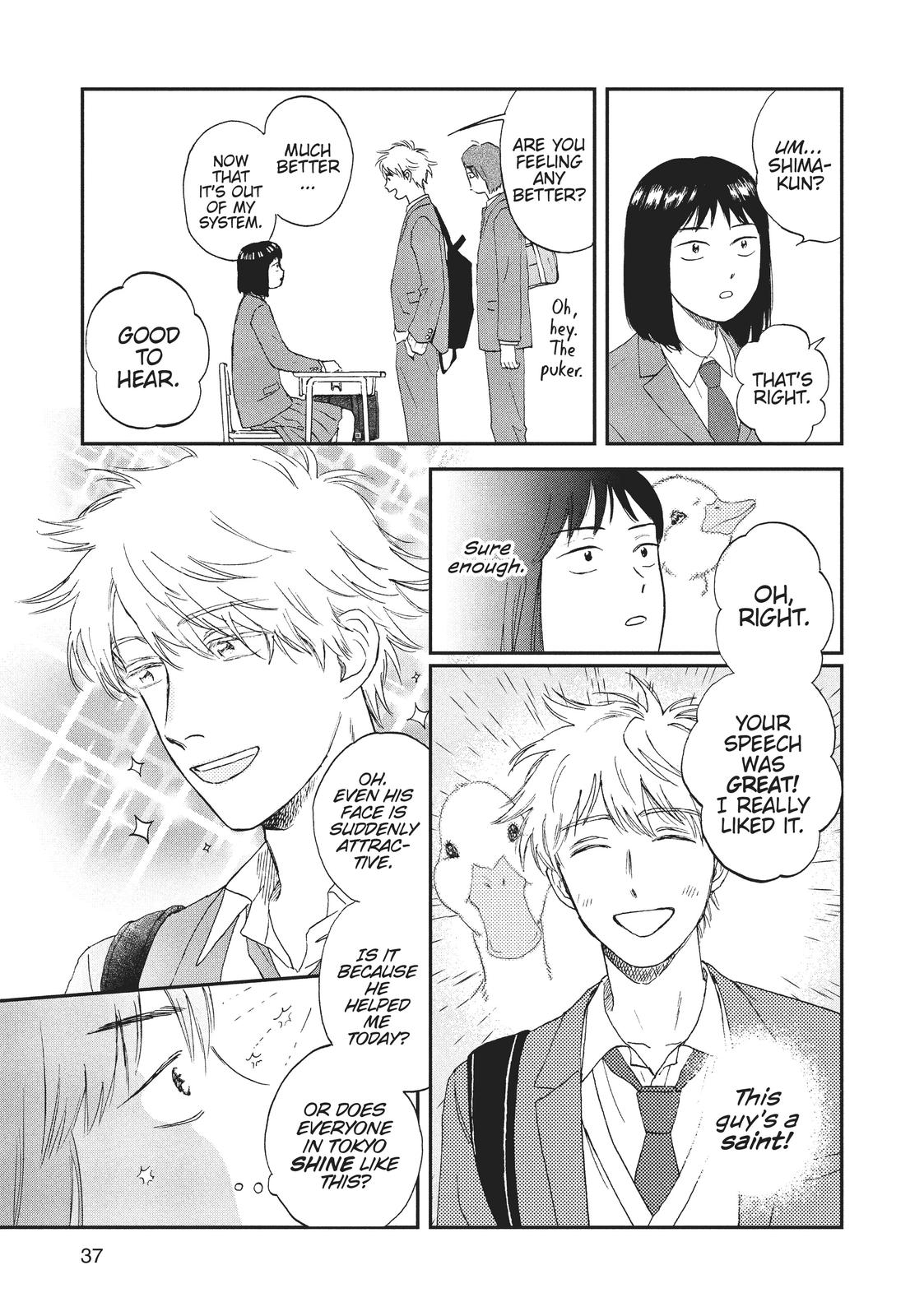 Skip and Loafer Chapter 1 - Page 38