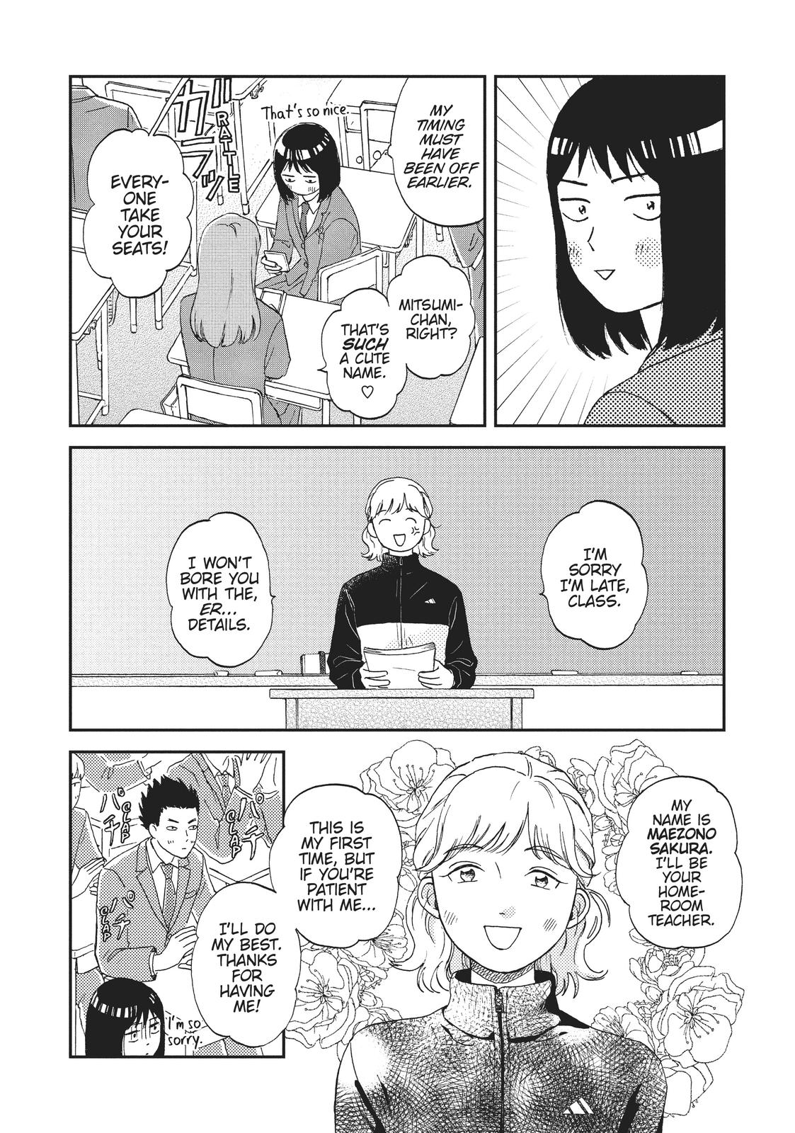 Skip and Loafer Chapter 1 - Page 41