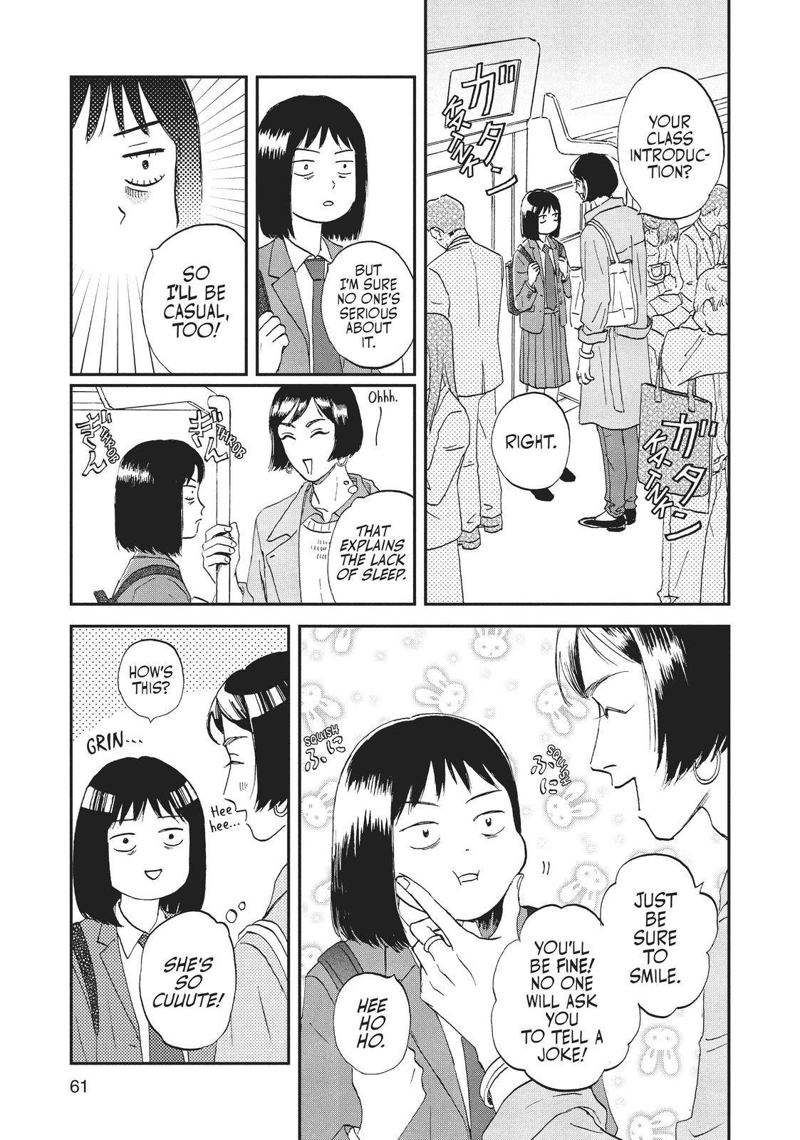 Skip and Loafer Chapter 2 - Page 3