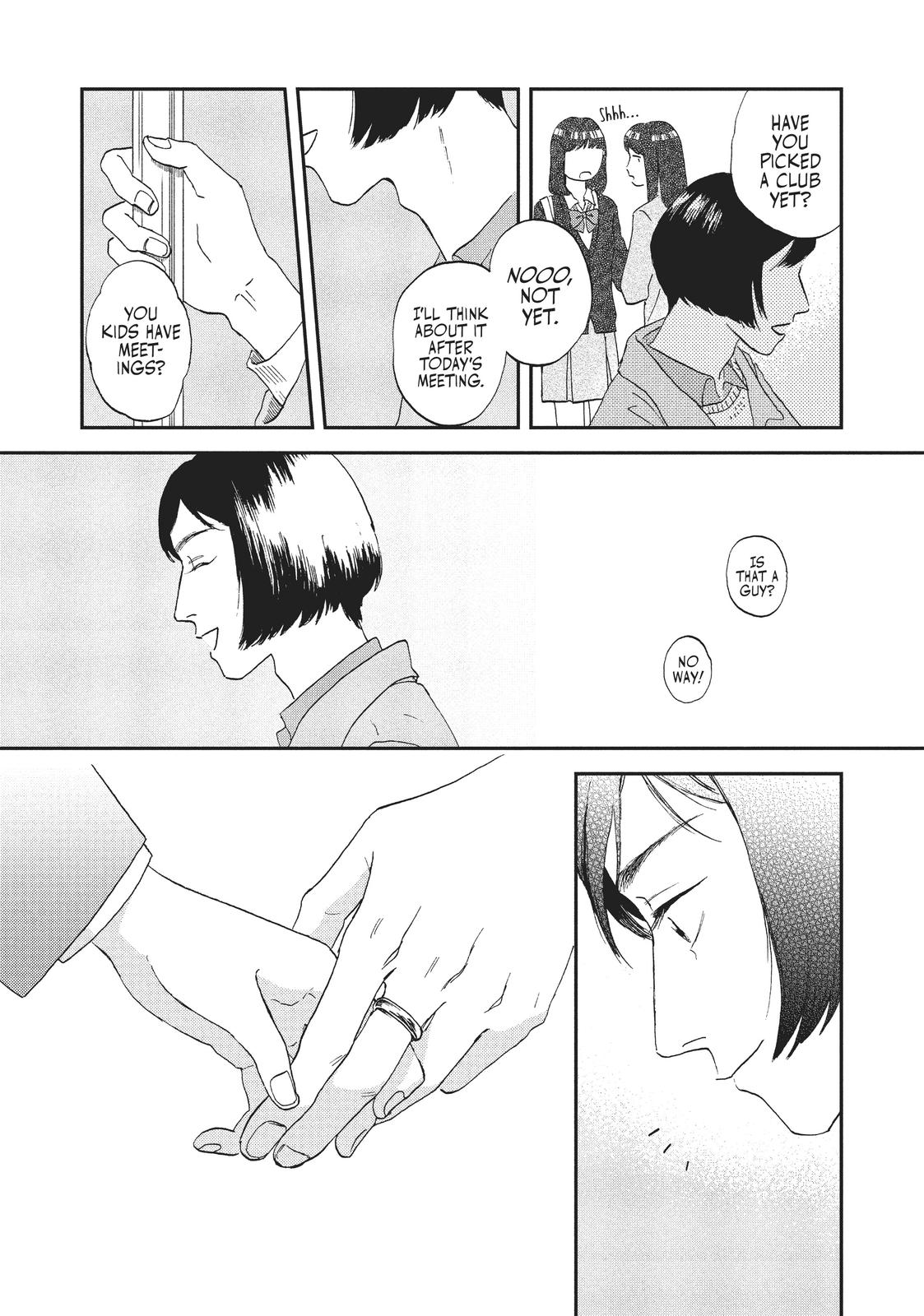 Skip and Loafer Chapter 2 - Page 4