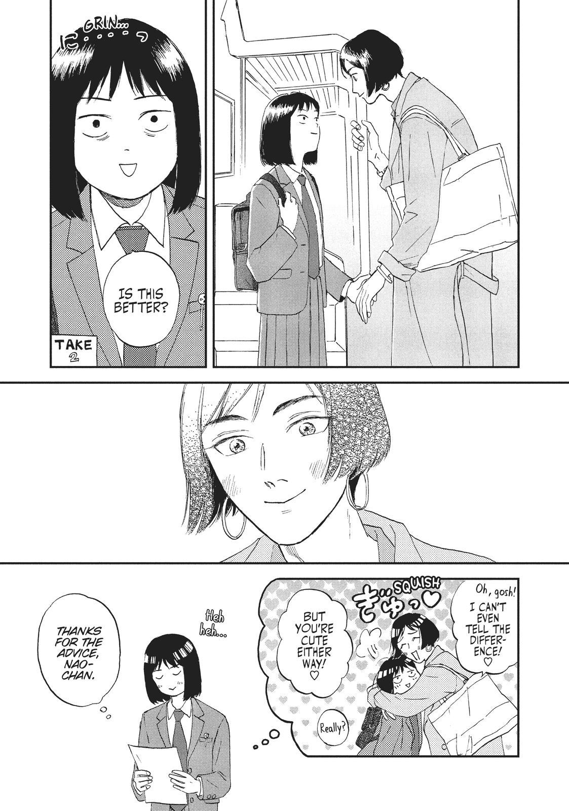 Skip and Loafer Chapter 2 - Page 5