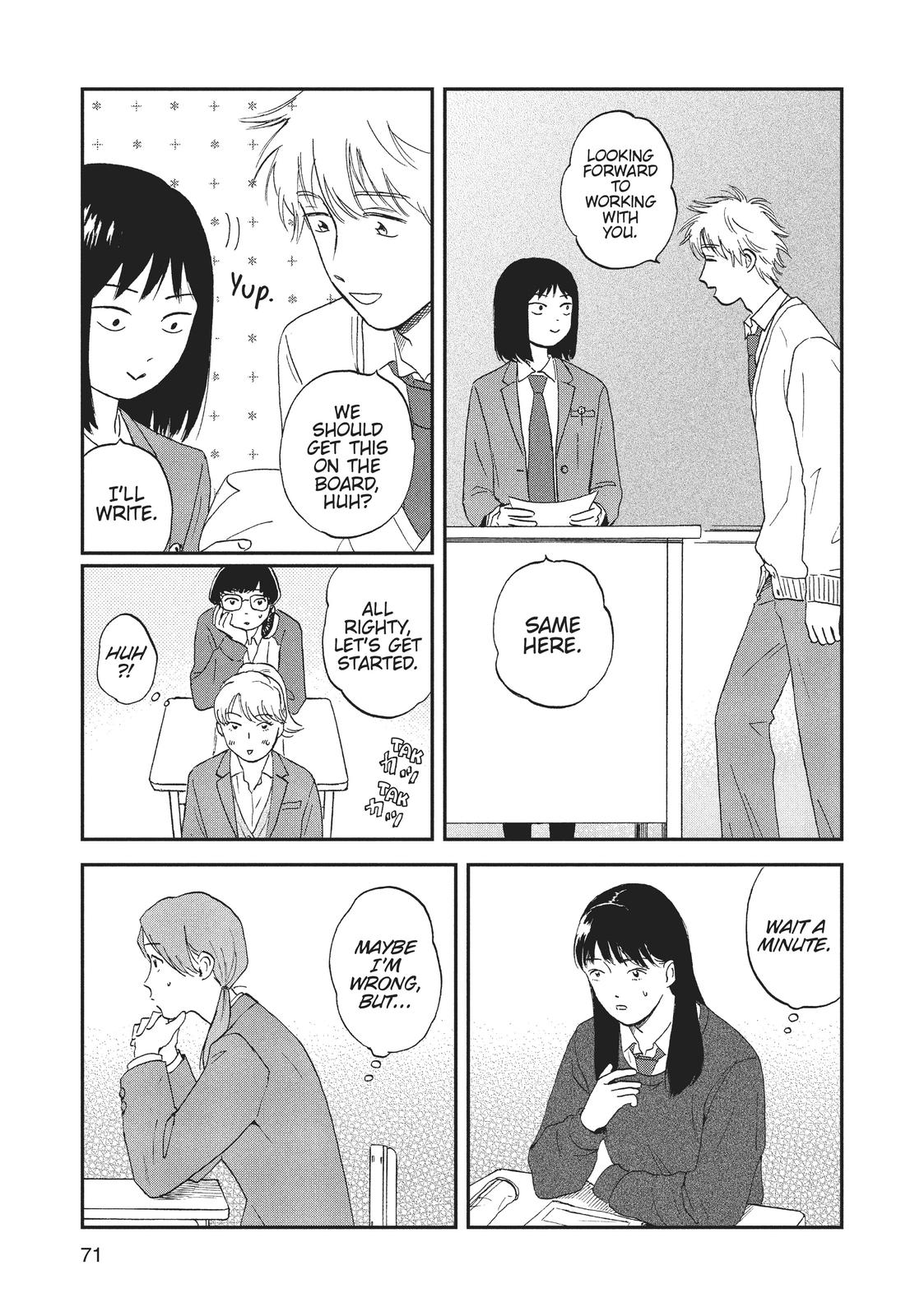 Skip and Loafer Chapter 2 - Page 13