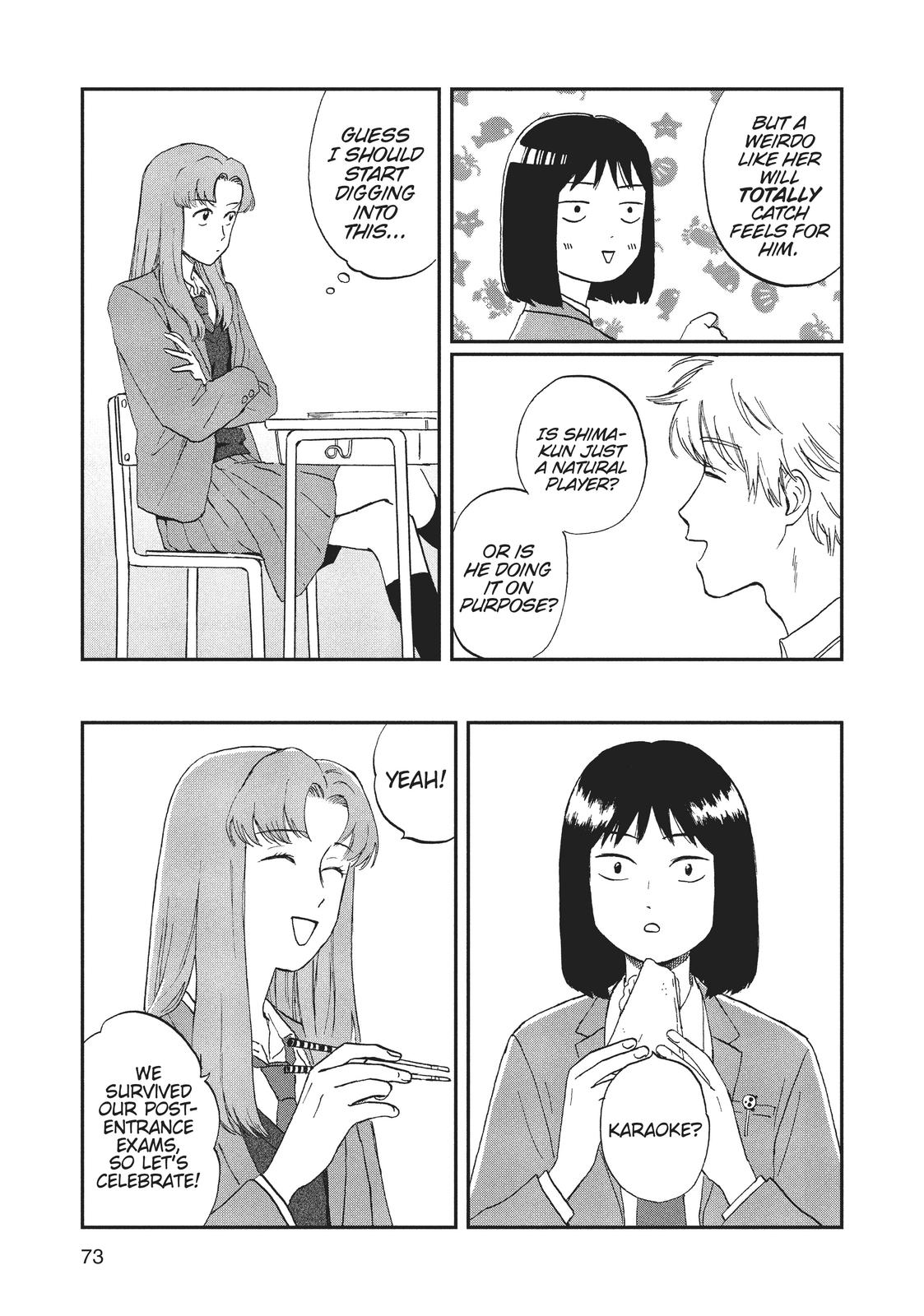 Skip and Loafer Chapter 2 - Page 15