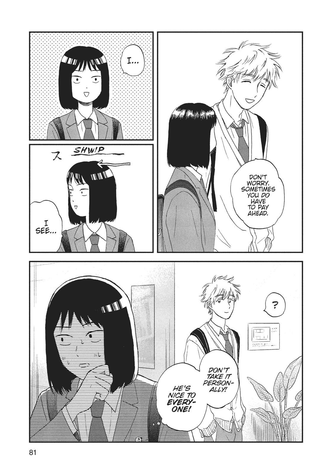 Skip and Loafer Chapter 2 - Page 23