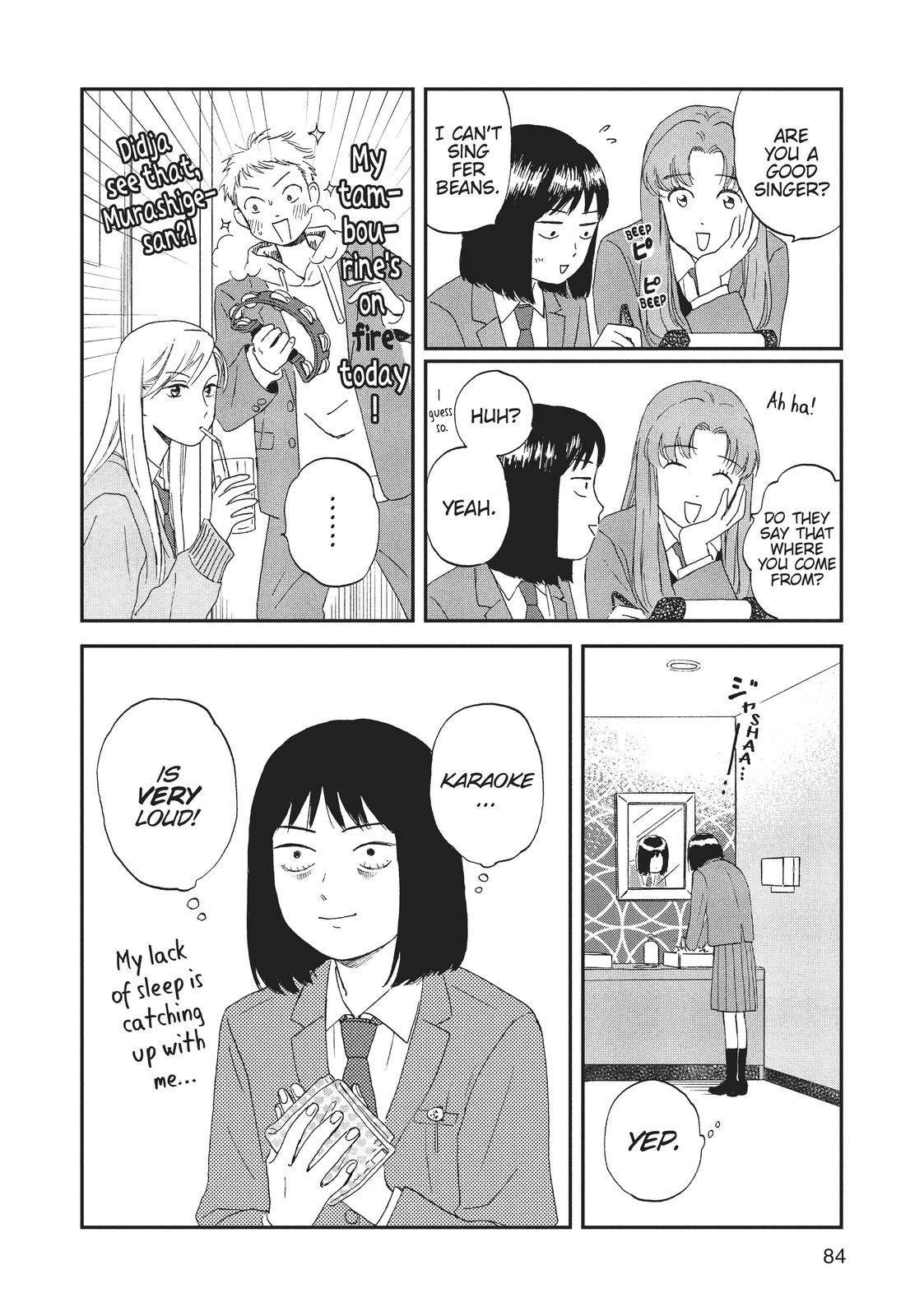 Skip and Loafer Chapter 2 - Page 25