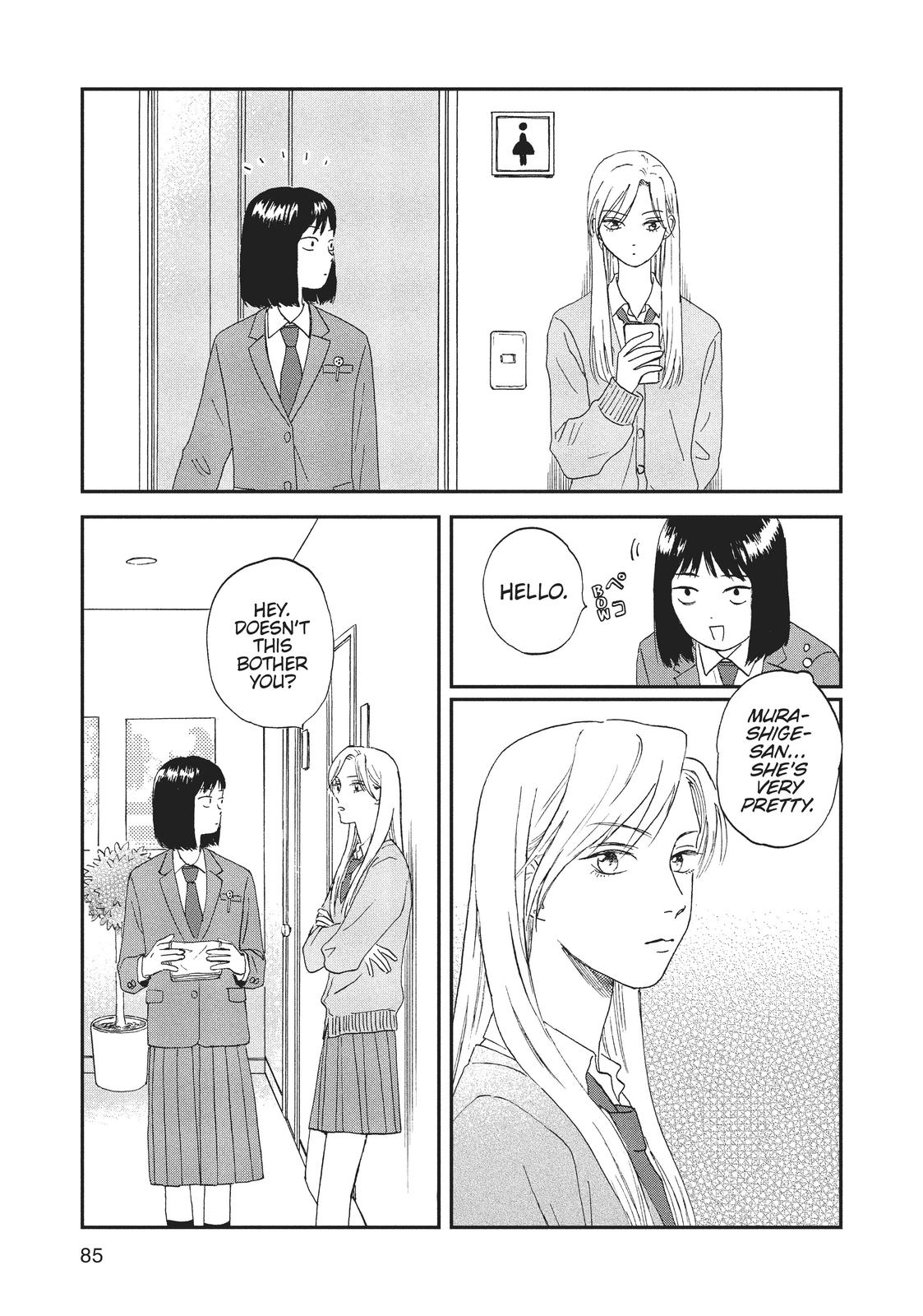 Skip and Loafer Chapter 2 - Page 26
