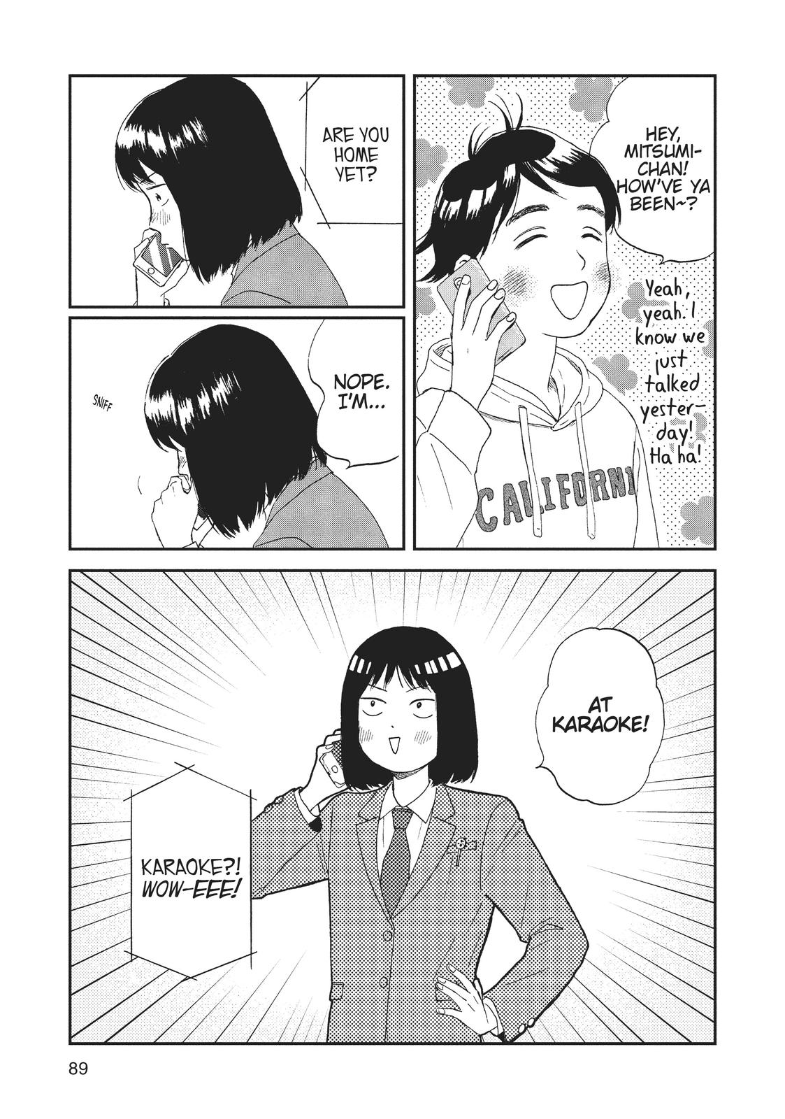 Skip and Loafer Chapter 2 - Page 30