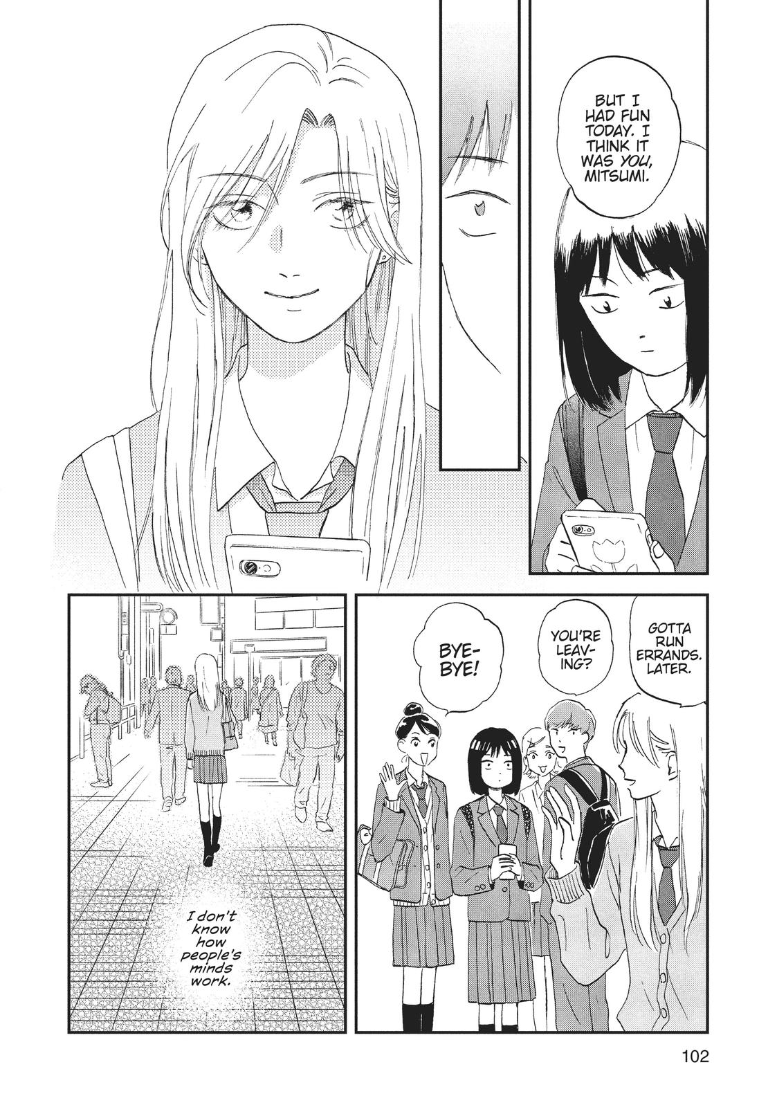 Skip and Loafer Chapter 2 - Page 43