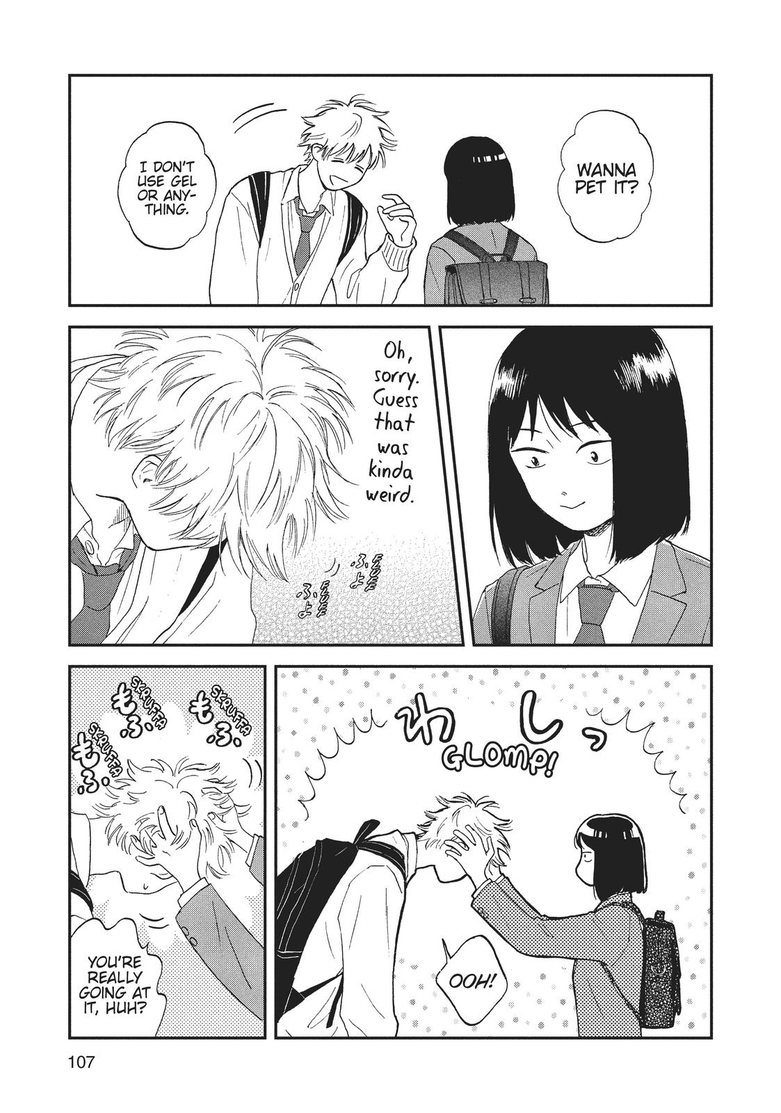Skip and Loafer Chapter 2 - Page 48