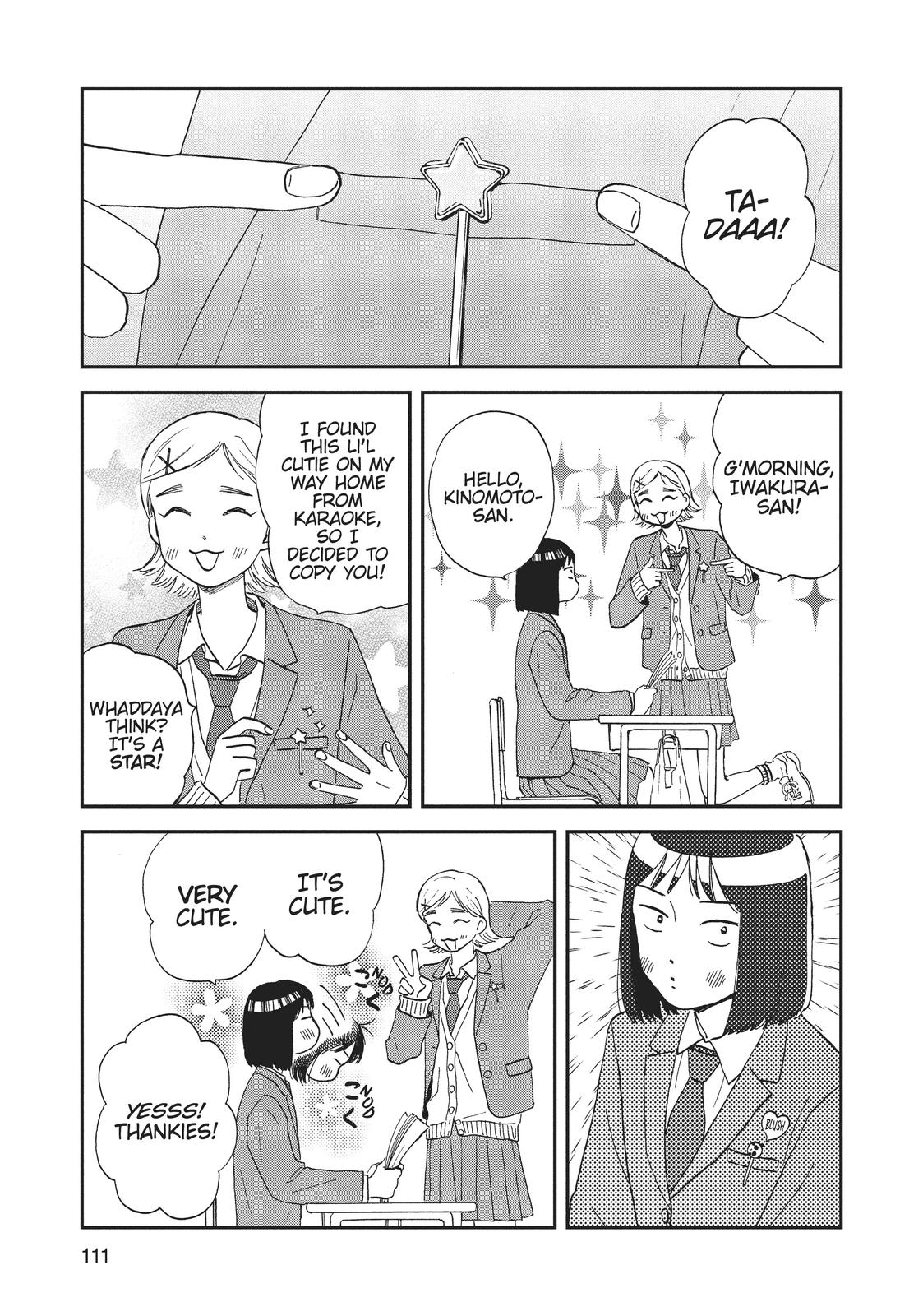 Skip and Loafer Chapter 3 - Page 3