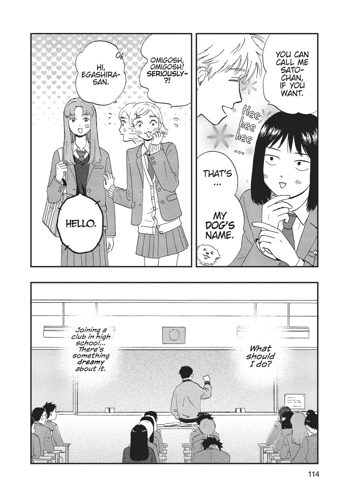 Skip and Loafer Chapter 3 - Page 6