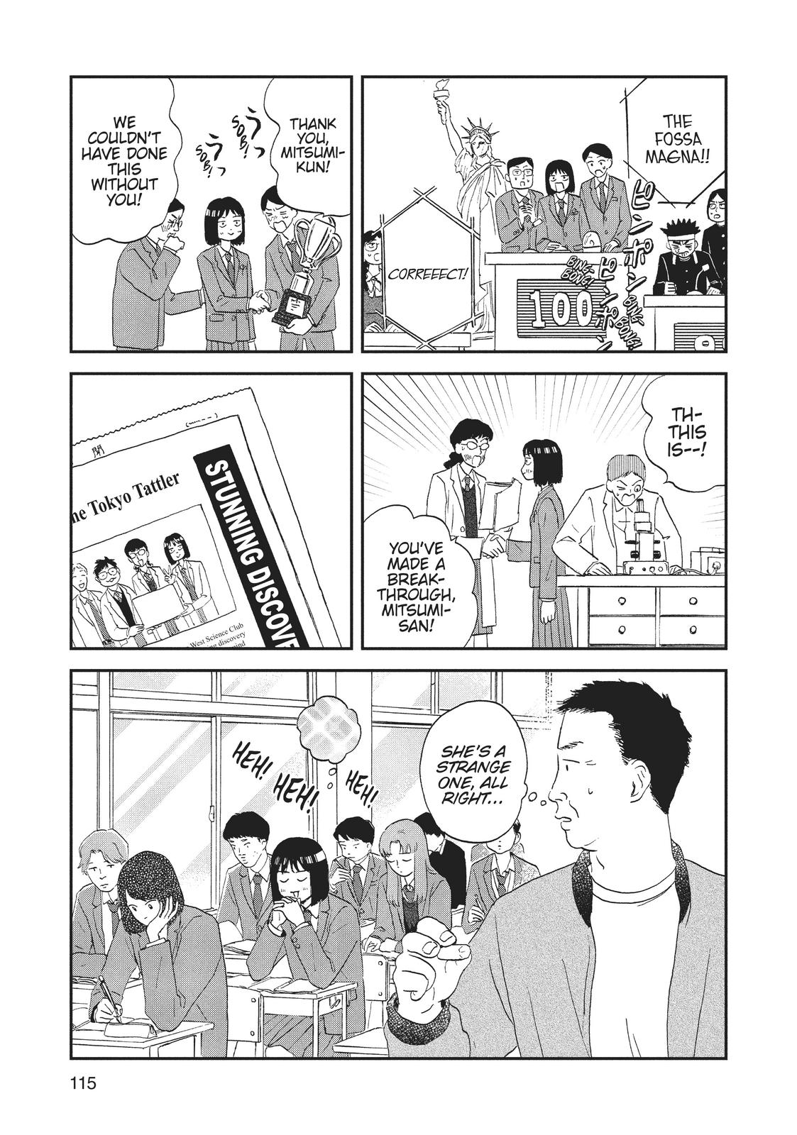 Skip and Loafer Chapter 3 - Page 7