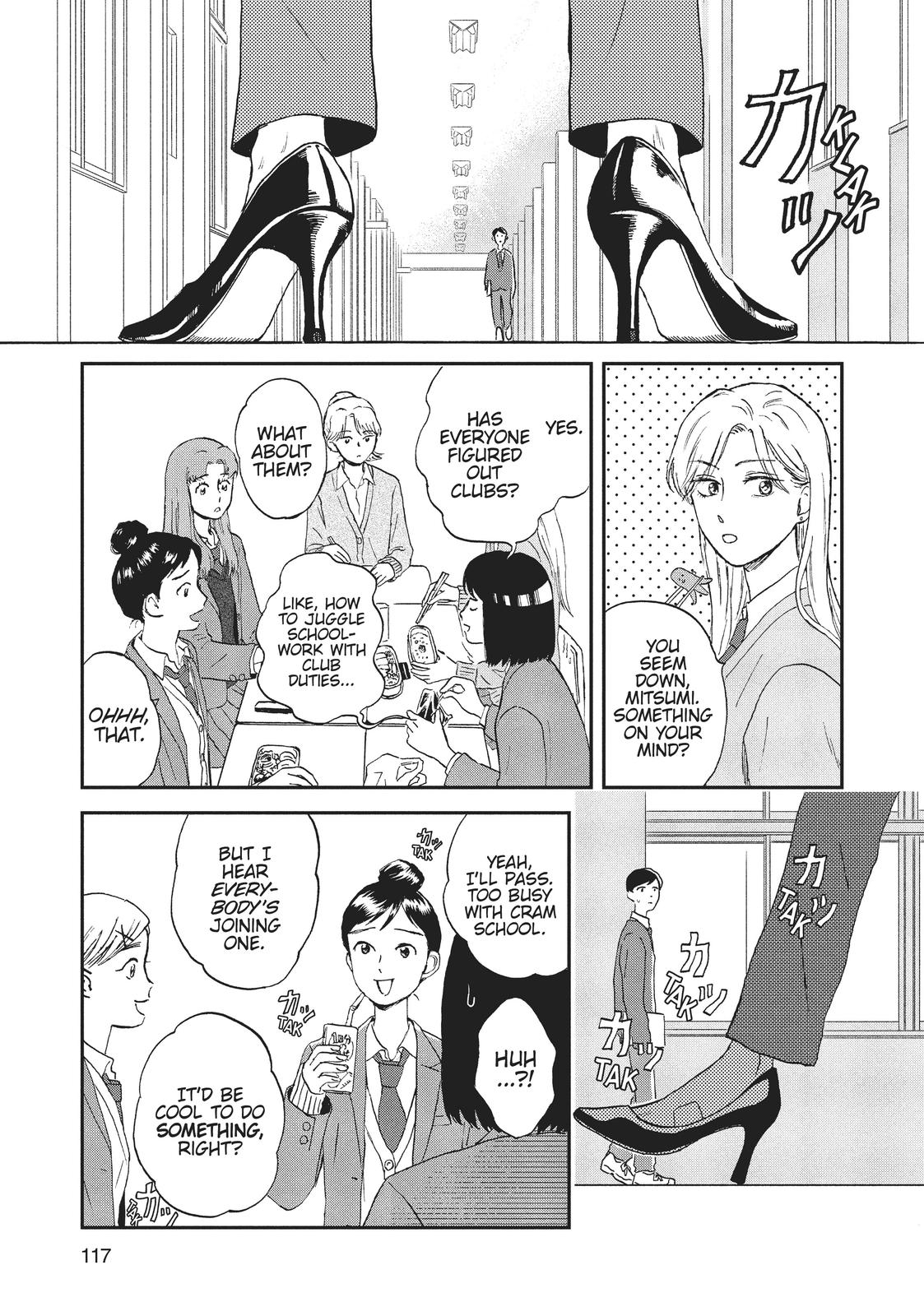 Skip and Loafer Chapter 3 - Page 9