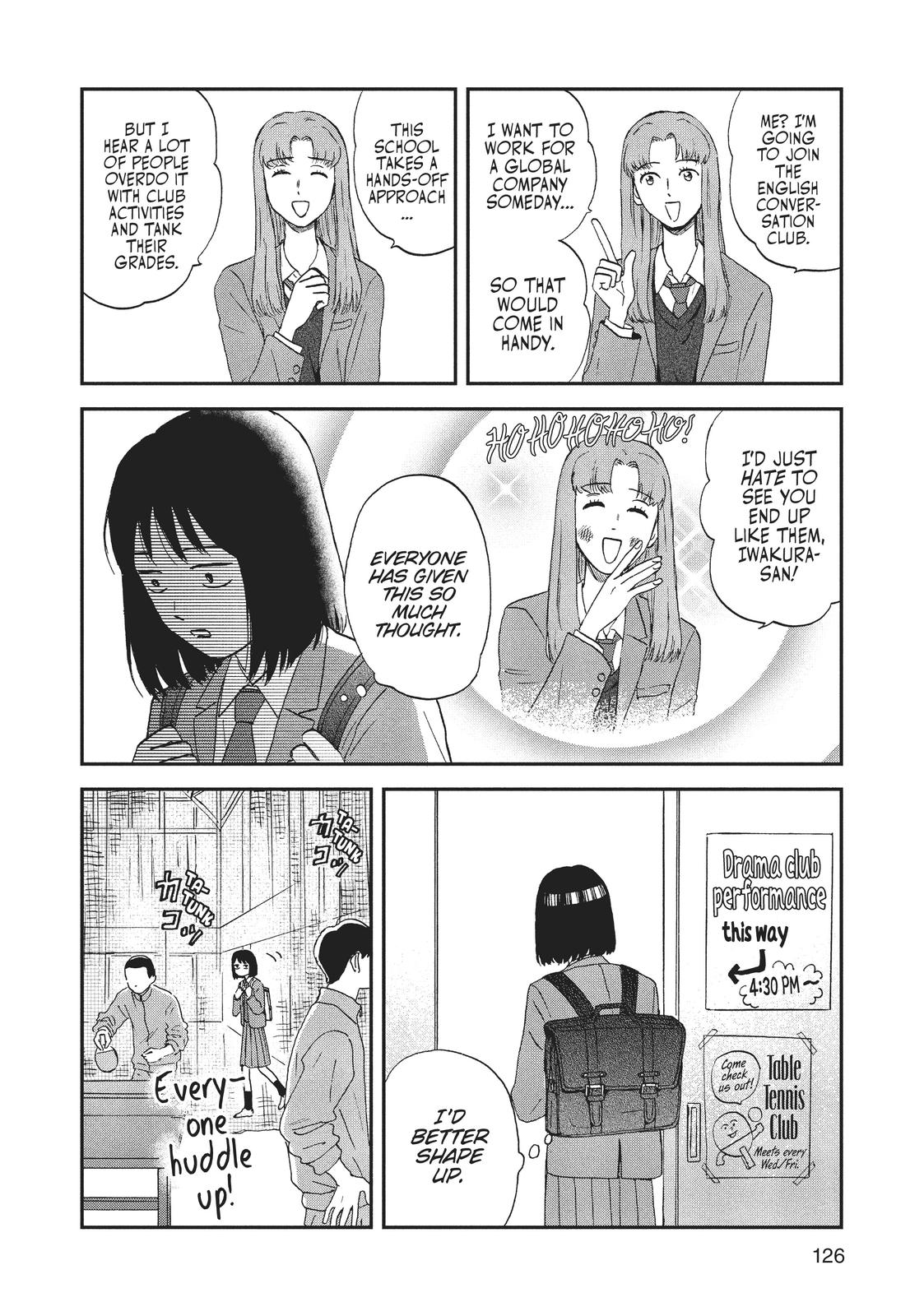 Skip and Loafer Chapter 3 - Page 18