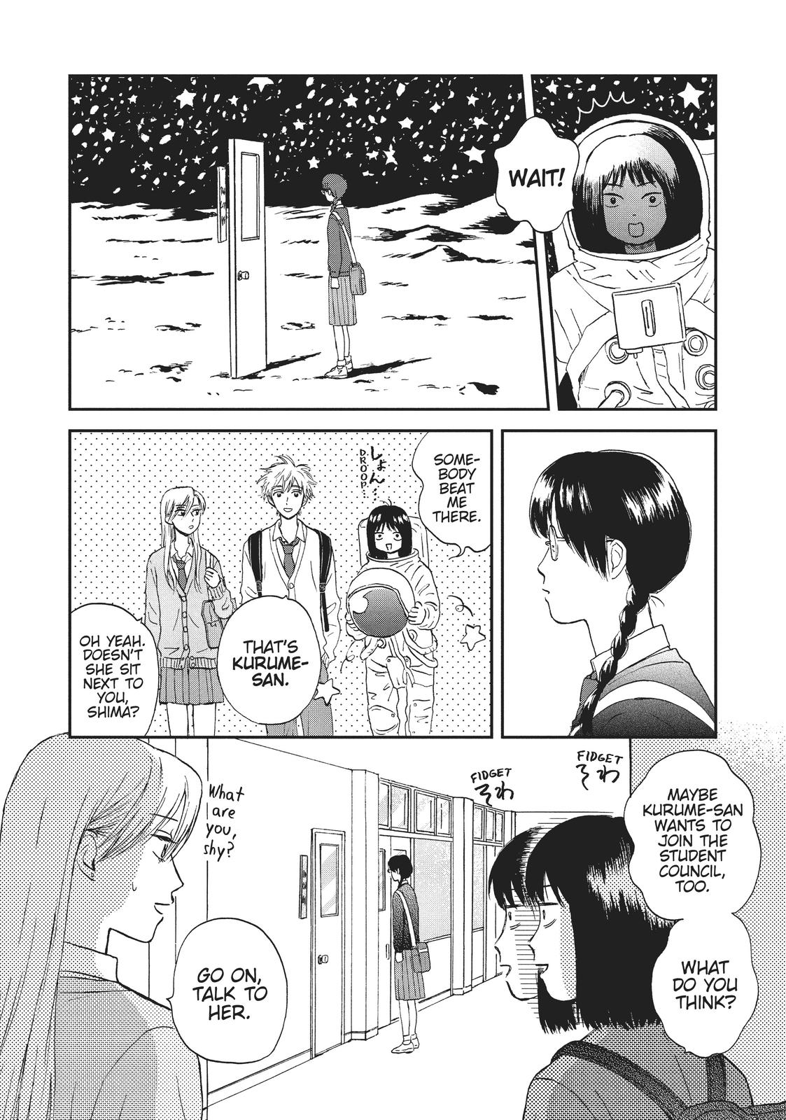 Skip and Loafer Chapter 4 - Page 4