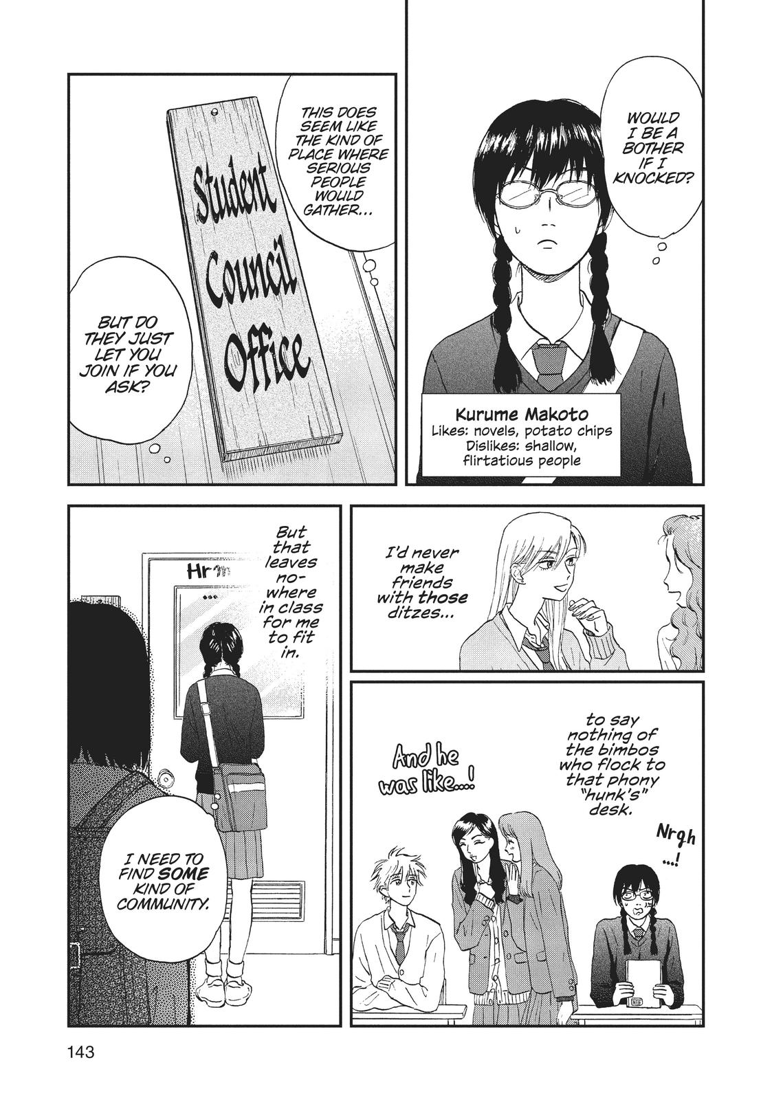 Skip and Loafer Chapter 4 - Page 5