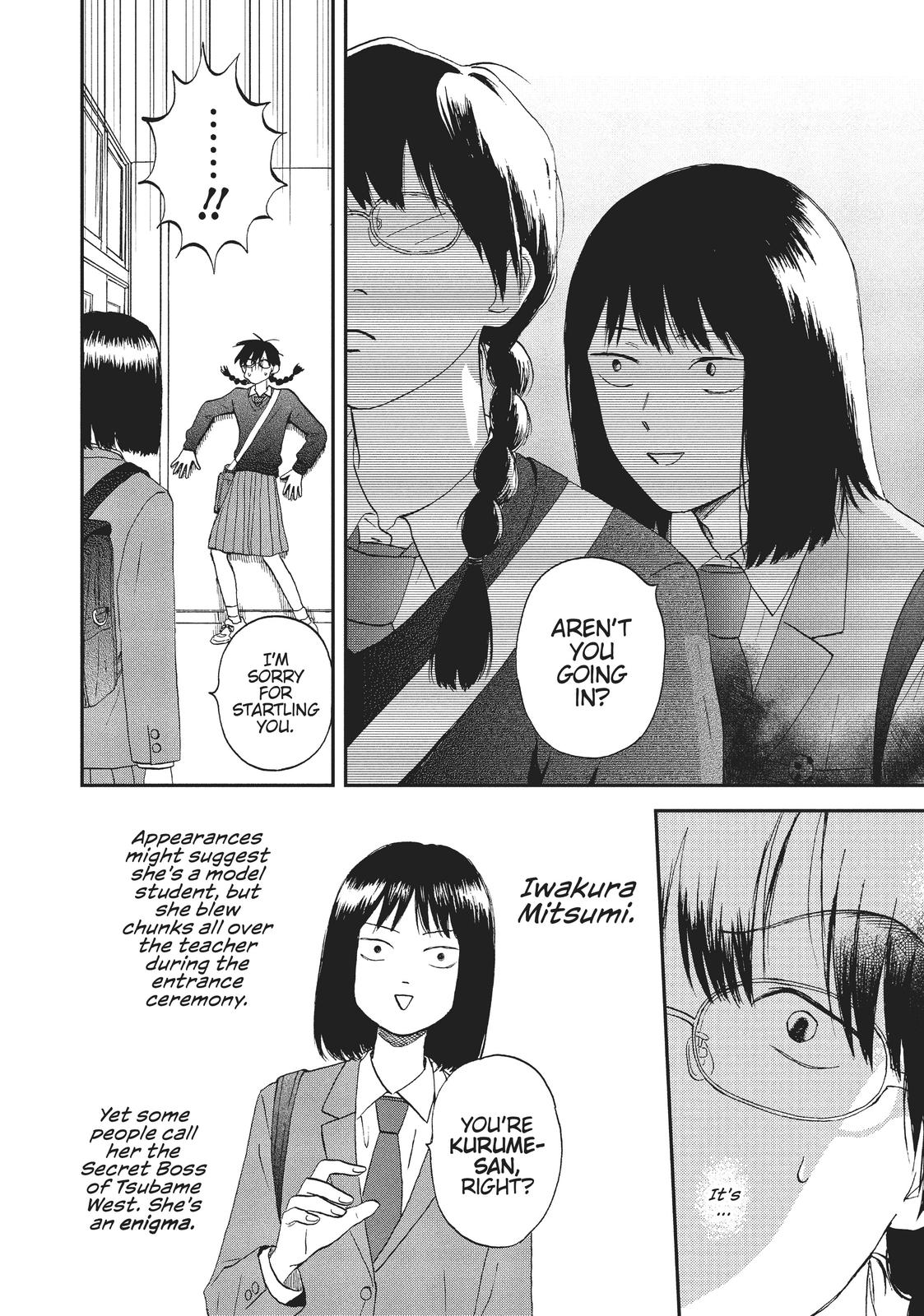 Skip and Loafer Chapter 4 - Page 6