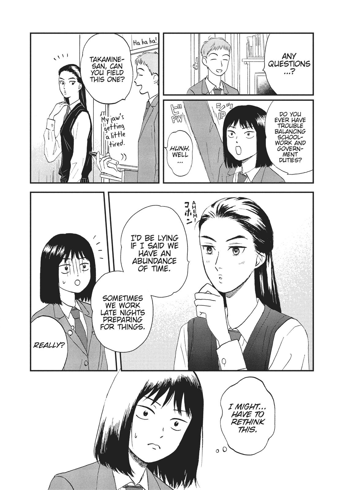 Skip and Loafer Chapter 4 - Page 12