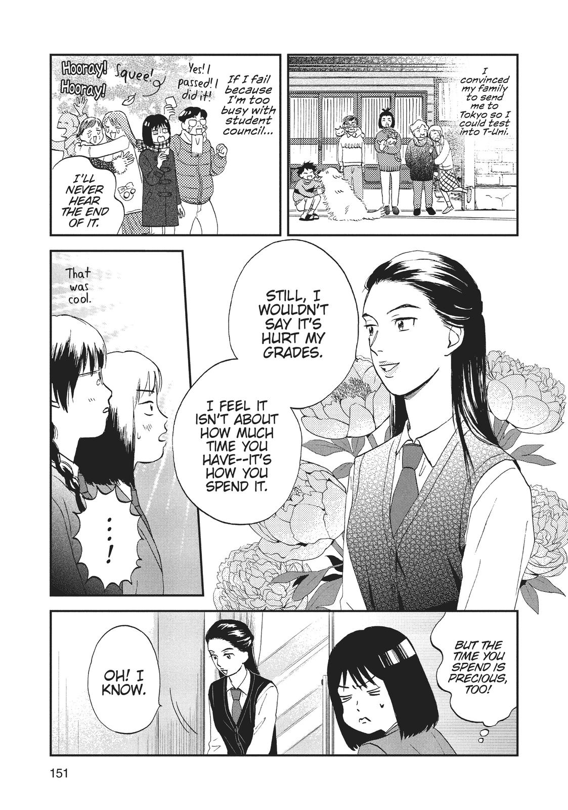 Skip and Loafer Chapter 4 - Page 13
