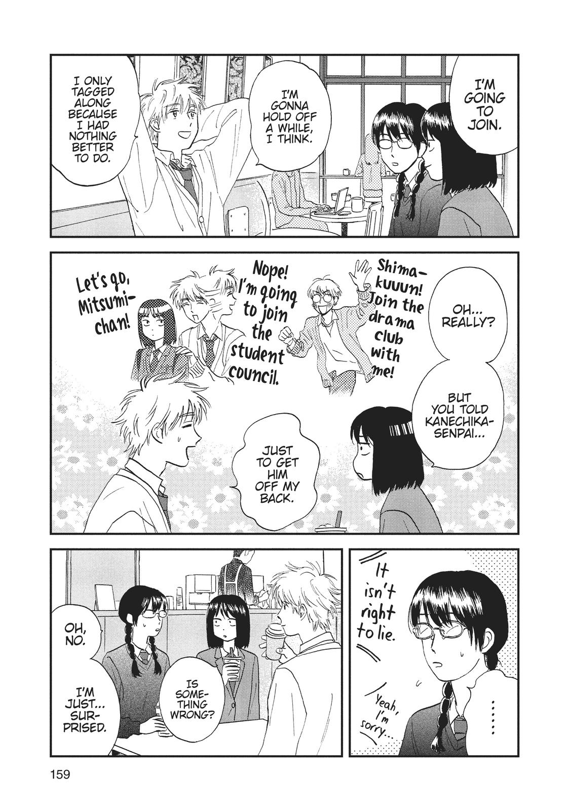 Skip and Loafer Chapter 4 - Page 21