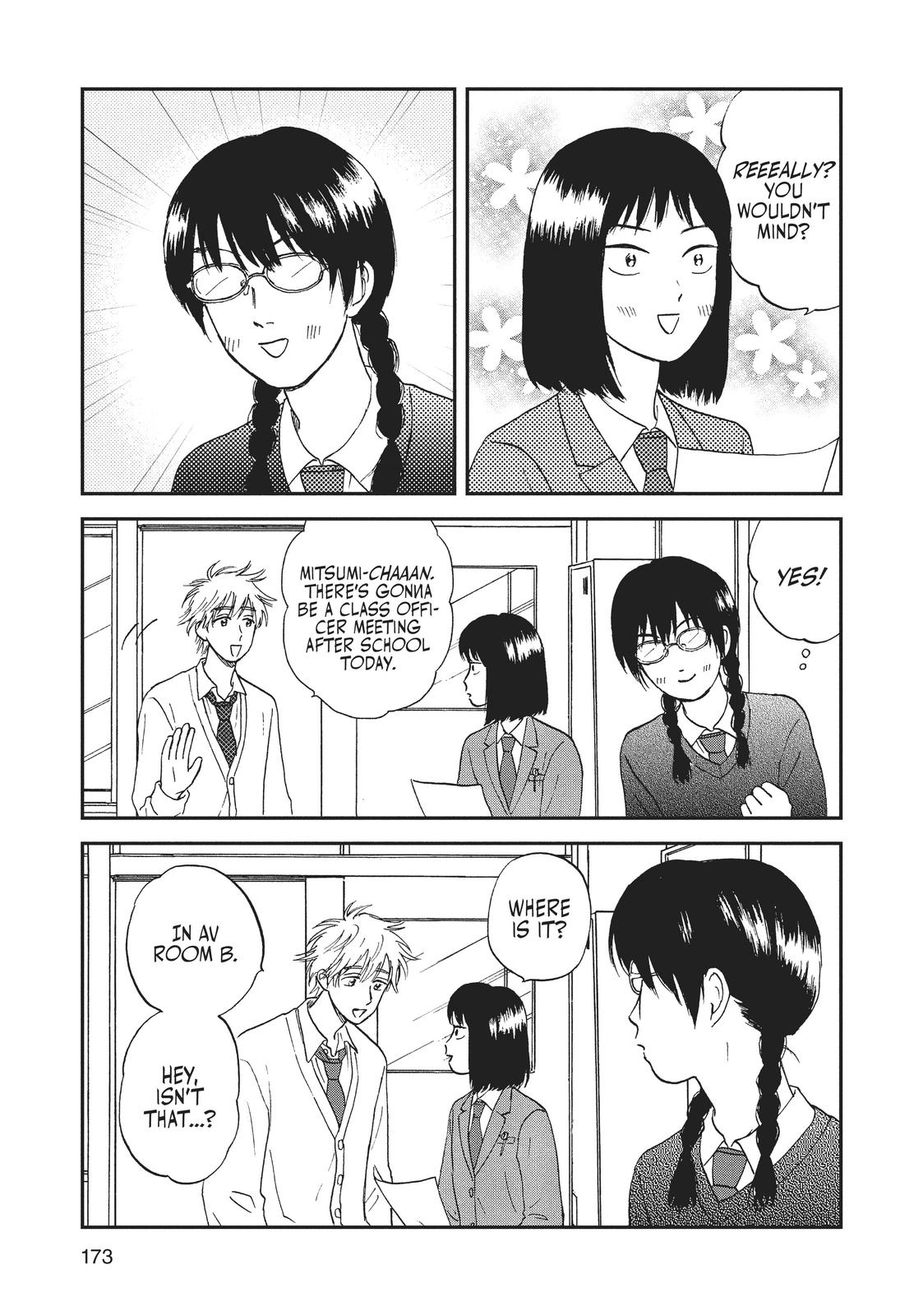 Skip and Loafer Chapter 5 - Page 5