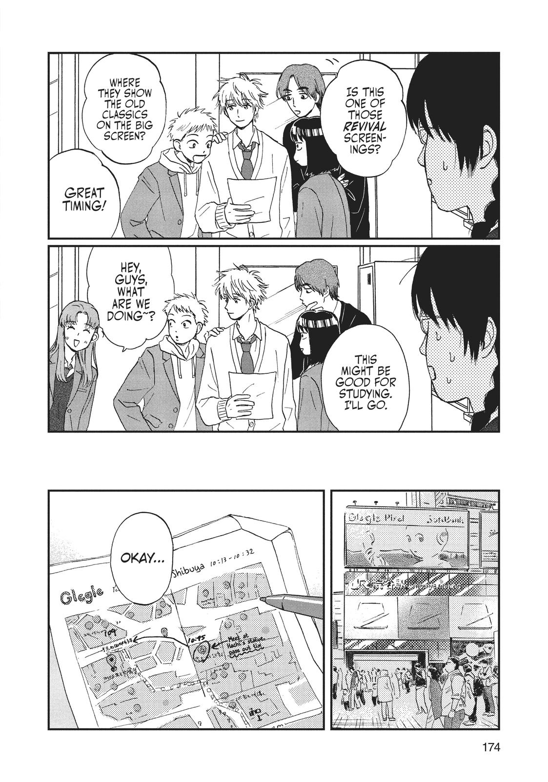 Skip and Loafer Chapter 5 - Page 6