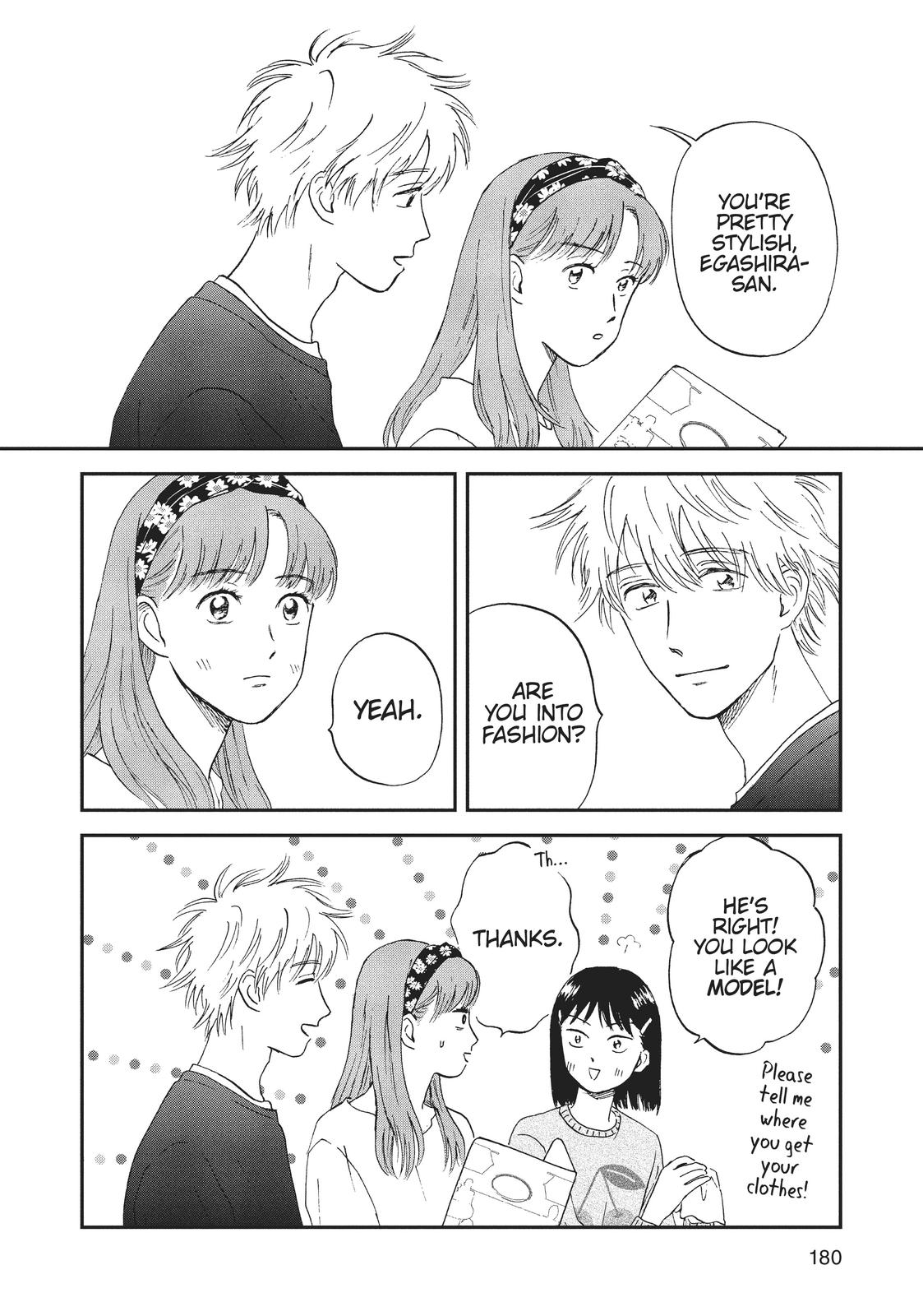 Skip and Loafer Chapter 5 - Page 12