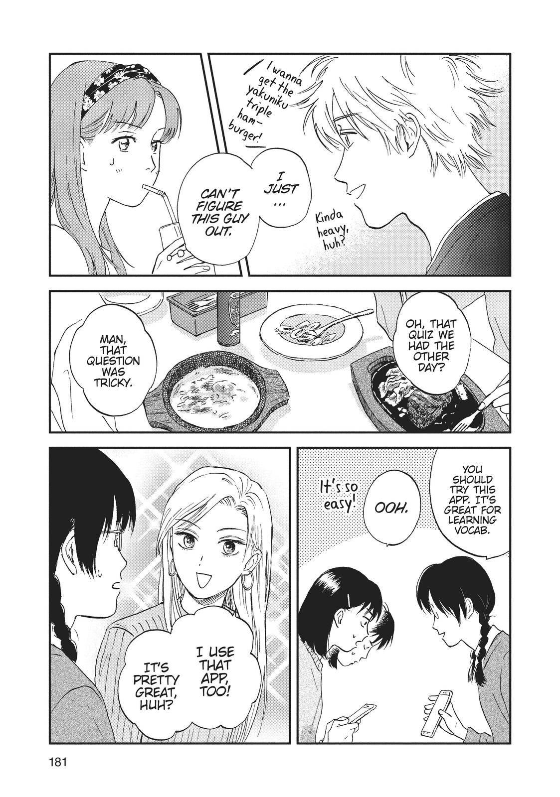 Skip and Loafer Chapter 5 - Page 13