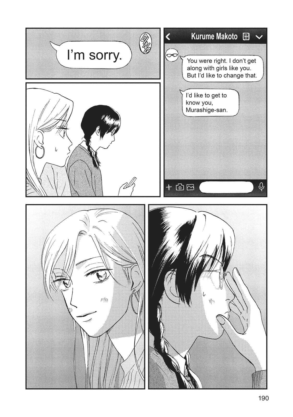 Skip and Loafer Chapter 5 - Page 22