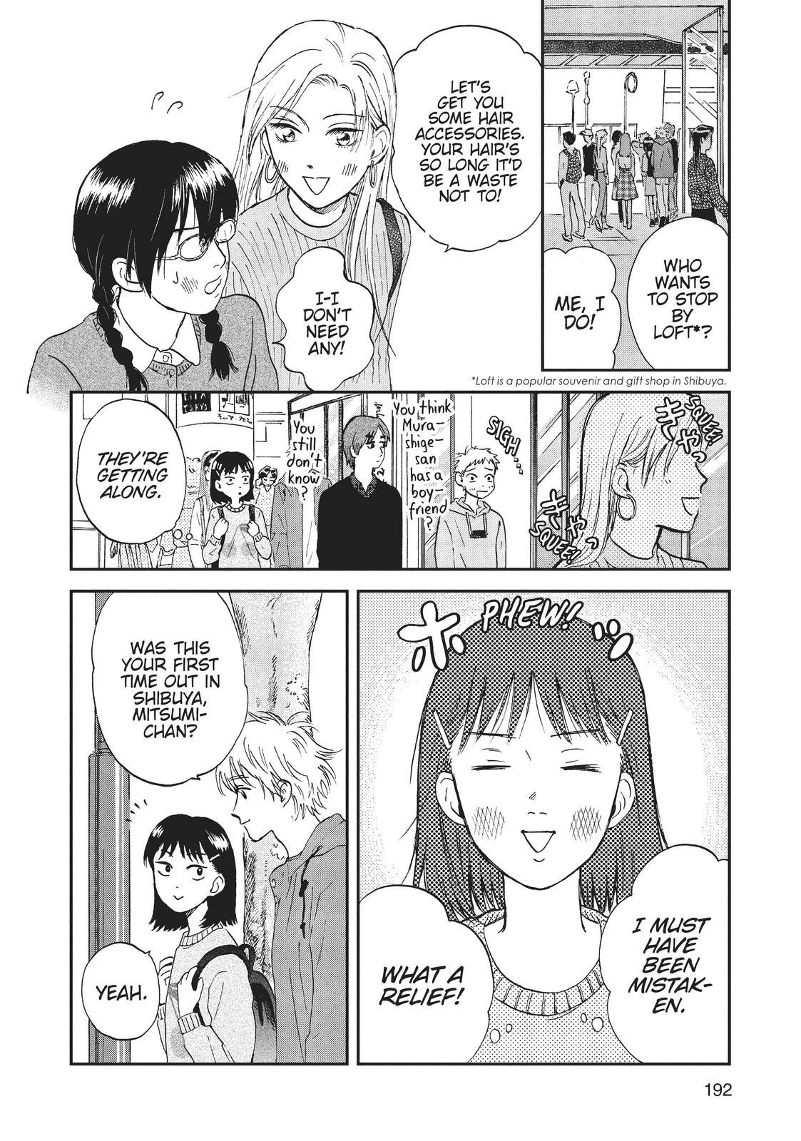 Skip and Loafer Chapter 5 - Page 24