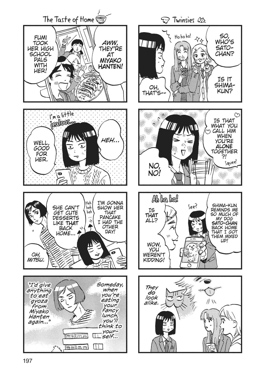 Skip and Loafer Chapter 5 - Page 29