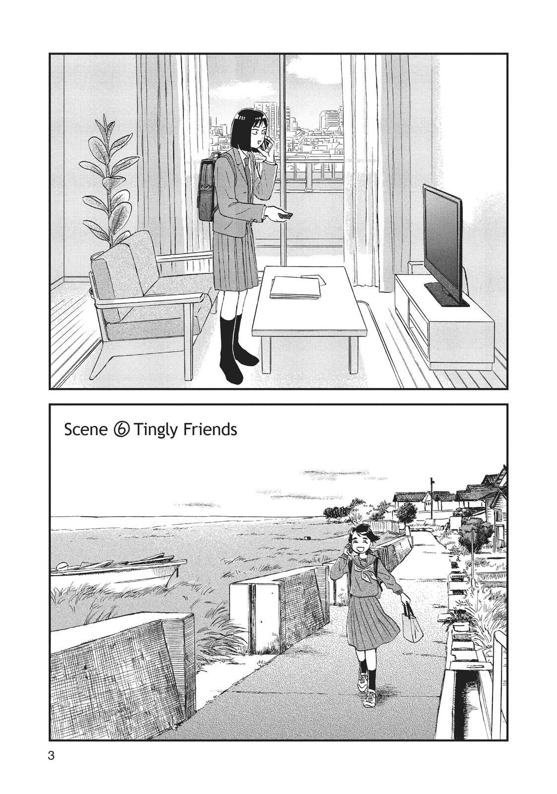 Skip and Loafer Chapter 6 - Page 4