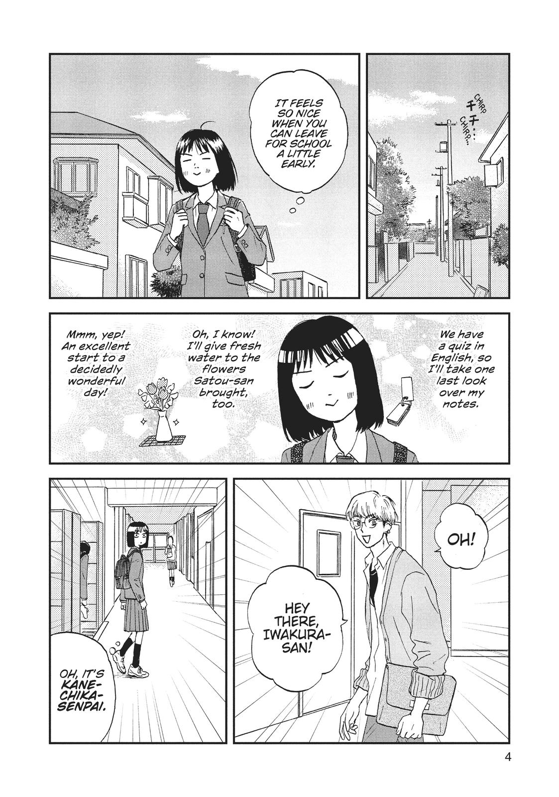Skip and Loafer Chapter 6 - Page 5
