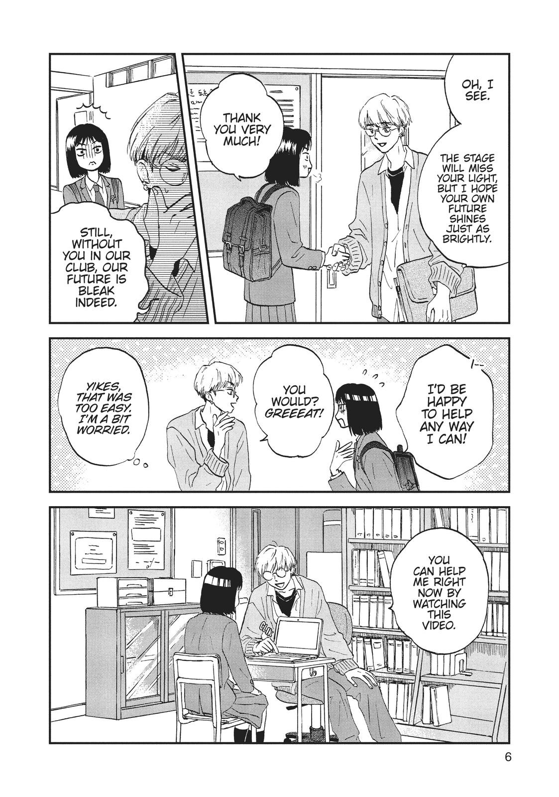 Skip and Loafer Chapter 6 - Page 7