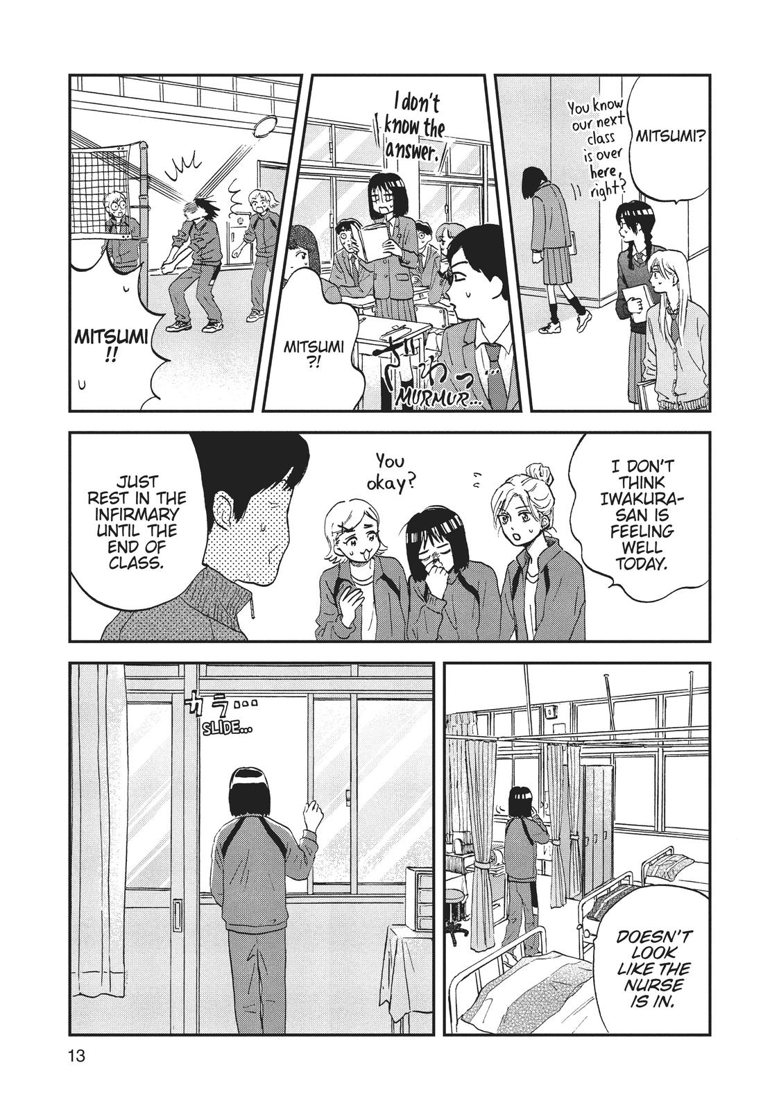 Skip and Loafer Chapter 6 - Page 14