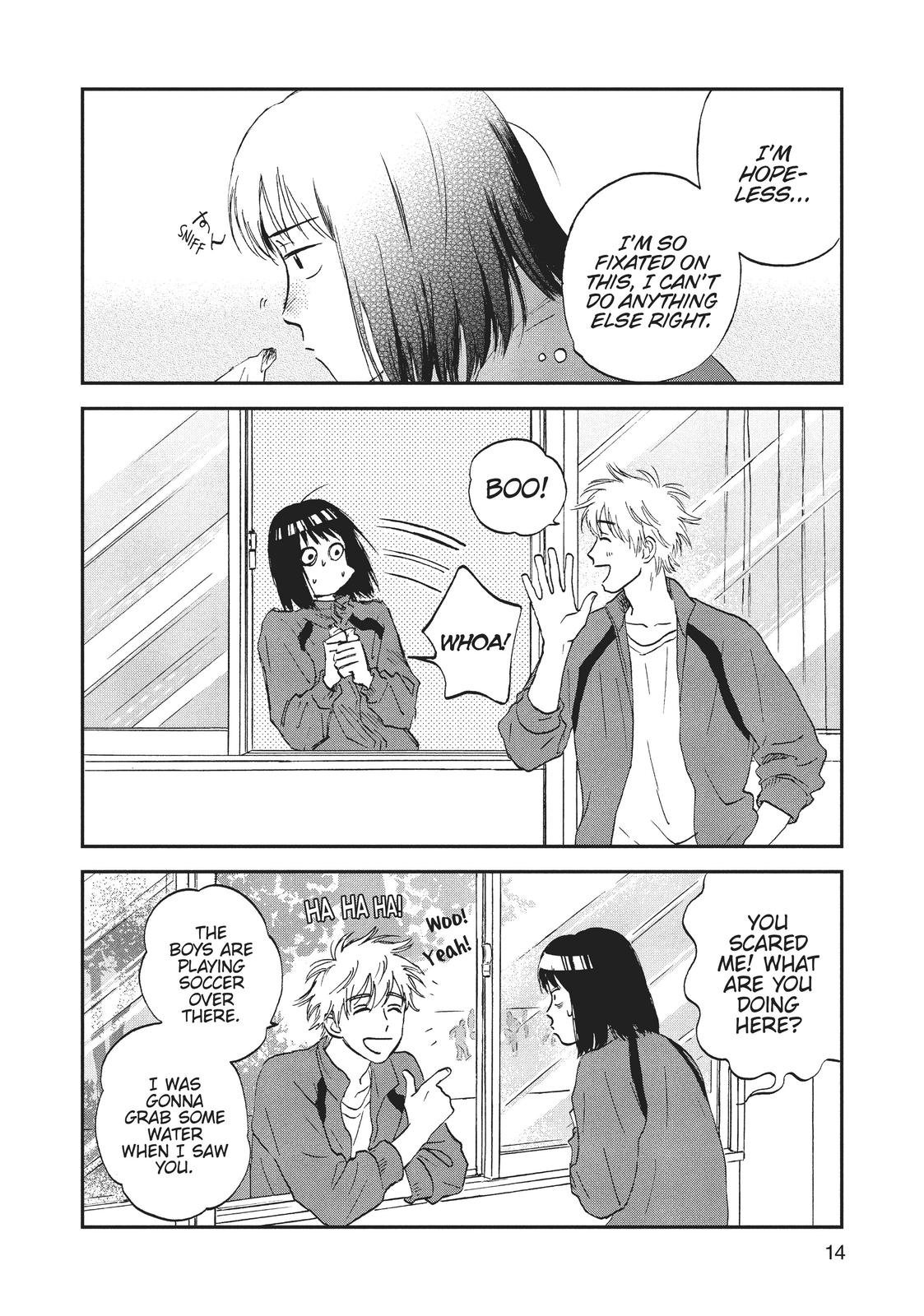 Skip and Loafer Chapter 6 - Page 15
