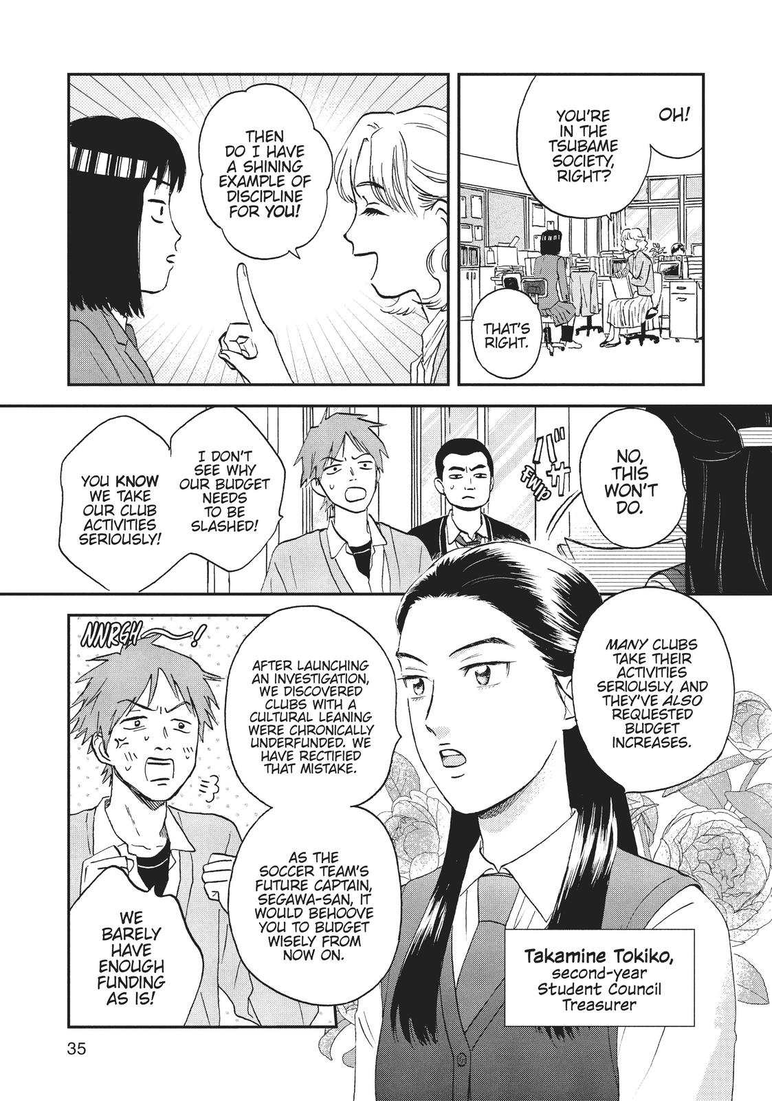 Skip and Loafer Chapter 7 - Page 5