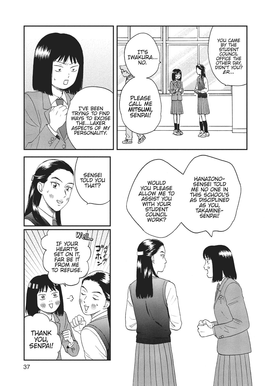 Skip and Loafer Chapter 7 - Page 7