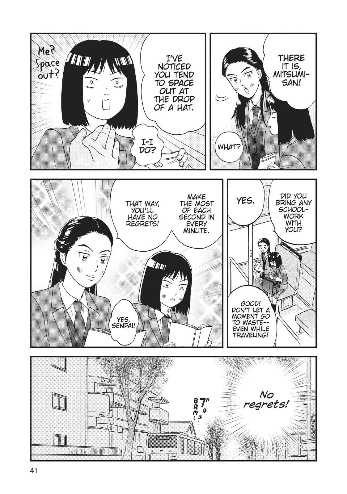 Skip and Loafer Chapter 7 - Page 11