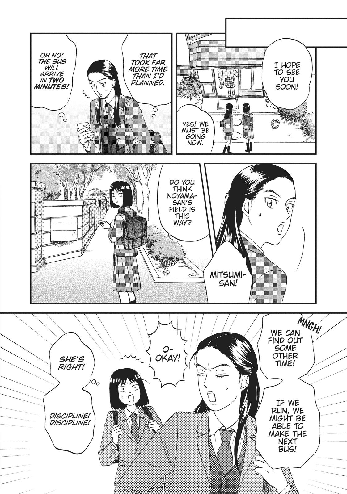 Skip and Loafer Chapter 7 - Page 12