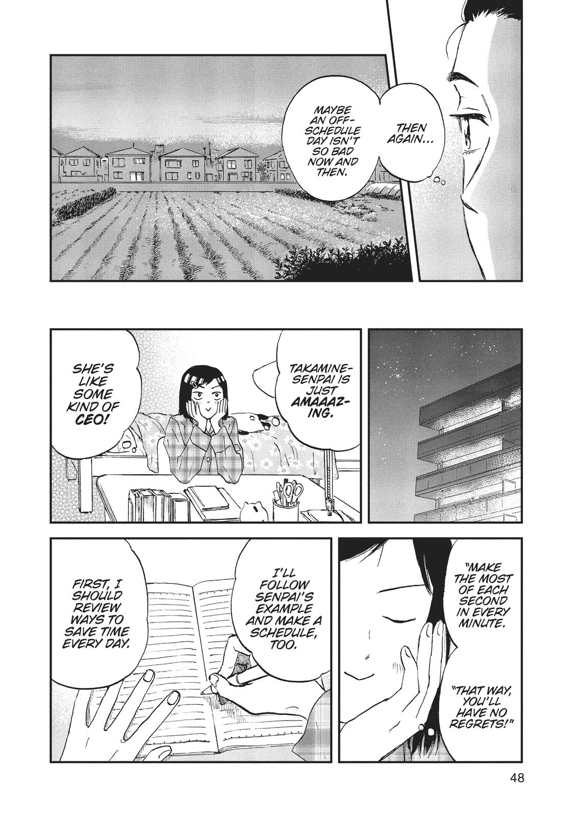 Skip and Loafer Chapter 7 - Page 17