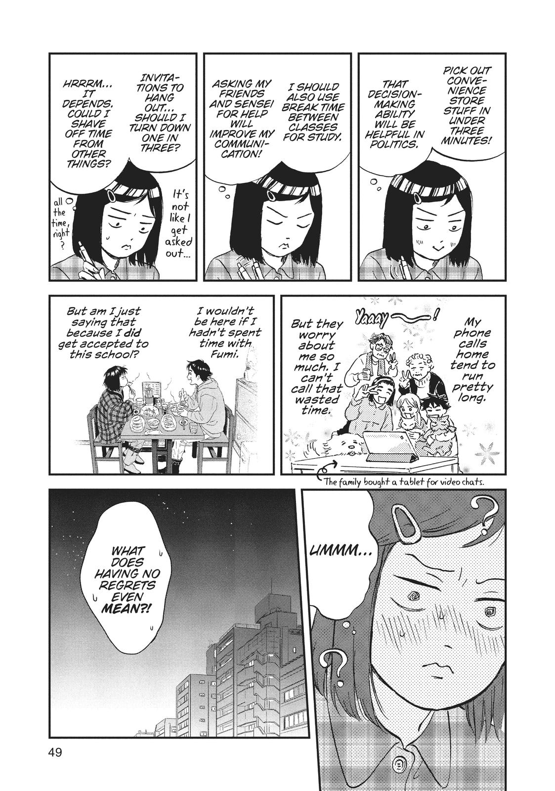 Skip and Loafer Chapter 7 - Page 18
