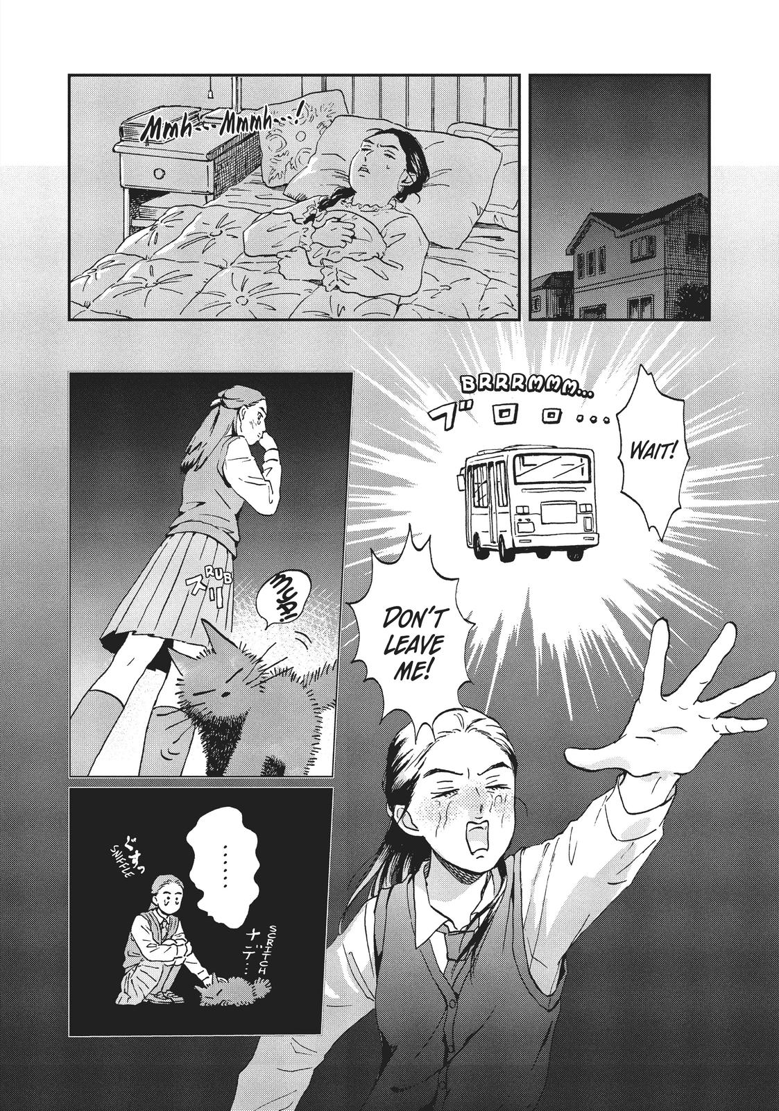 Skip and Loafer Chapter 7 - Page 19